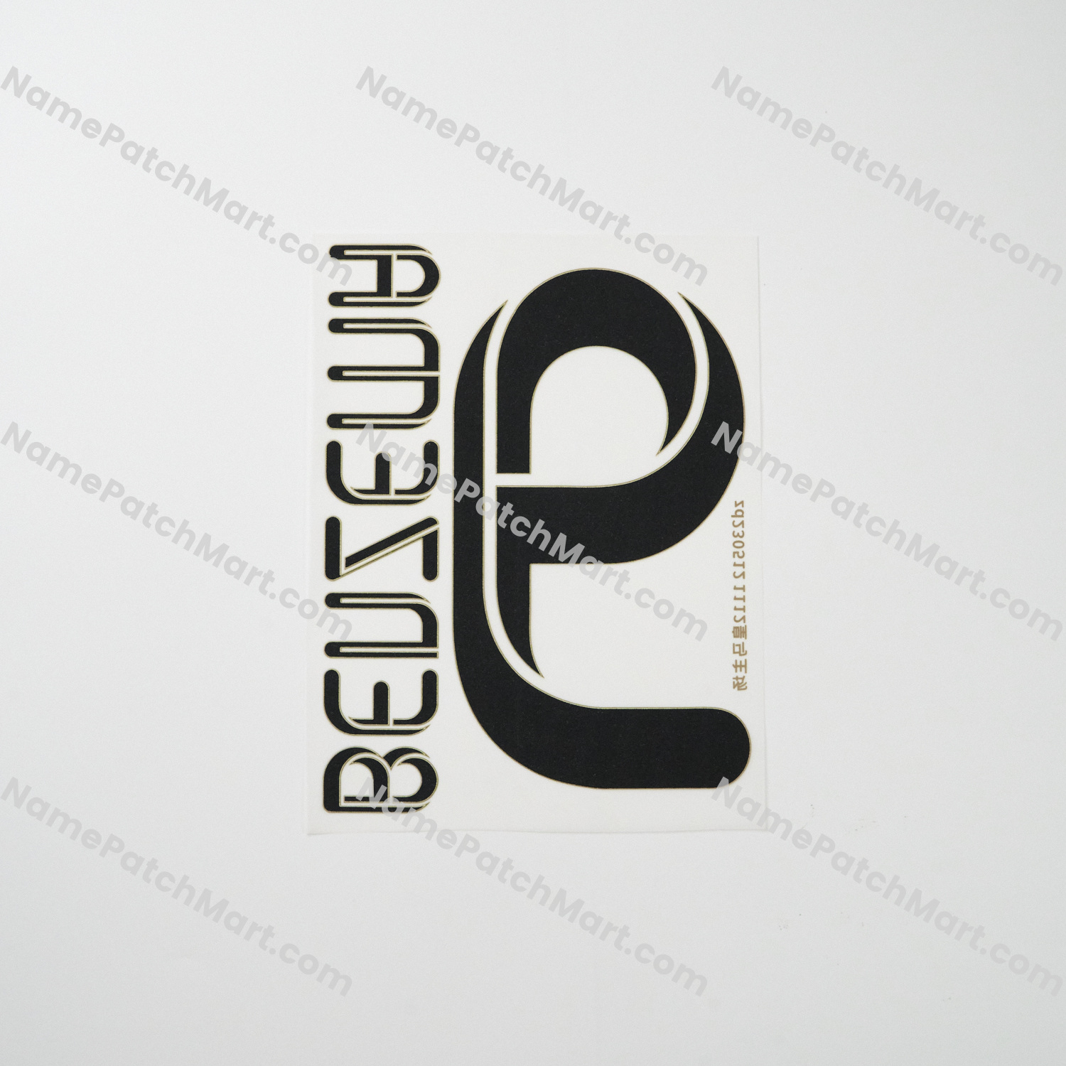 Benzema #9 - Real Madrid 2011-12 Home  | Name Number Set - NamePatchMart.COM