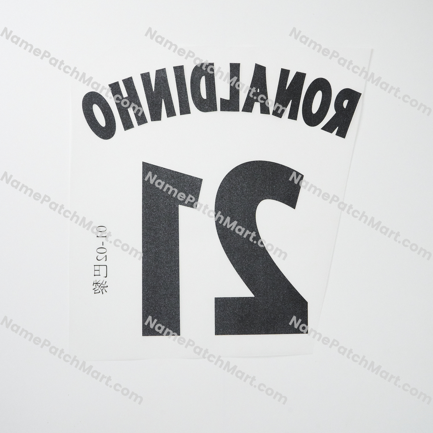 Ronaldinho #21 - Paris Saint-Germain PSG 2001-02 Home  | Name Number Set - NamePatchMart.COM