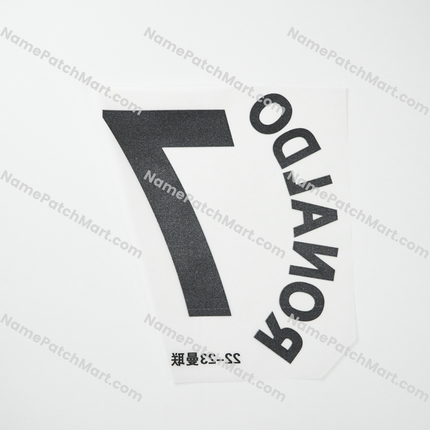 Ronaldo #7 (Premier League) - Manchester United 2022-23 Home  | Name Number Set - NamePatchMart.COM