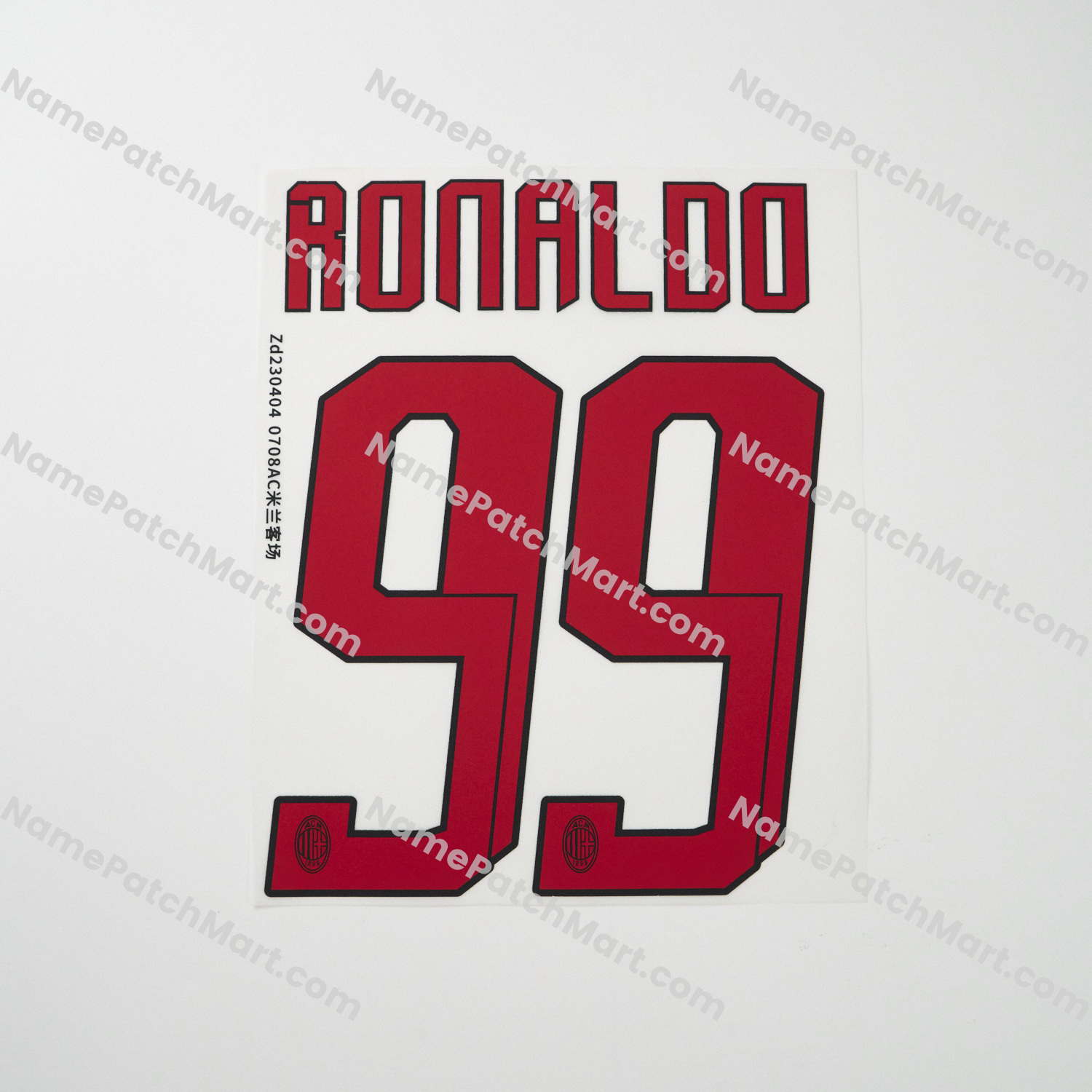 Ronaldo #99 - AC Milan 2007-08 Away  | Name Number Set - NamePatchMart.COM
