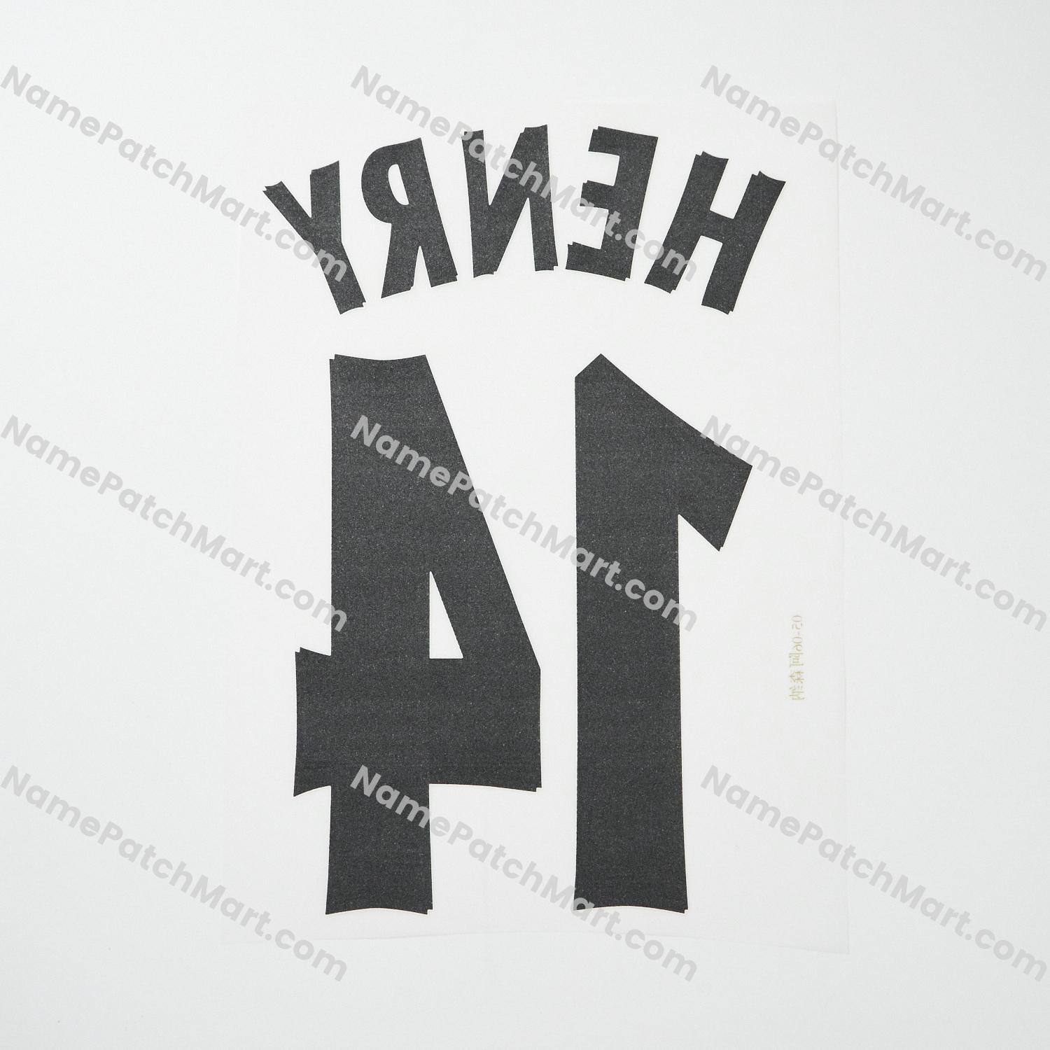 Henry #14 (Premier League) - Arsenal 2005-06 Home  | Name Number Set - NamePatchMart.COM