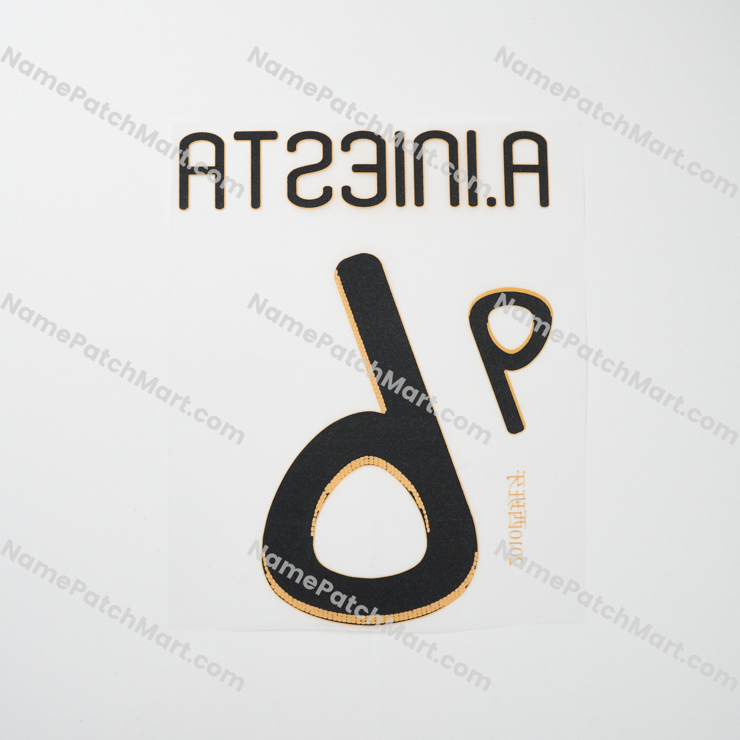 A.Iniesta #6 - Spain 2010 Home and Away  | Name Number Set - NamePatchMart.COM