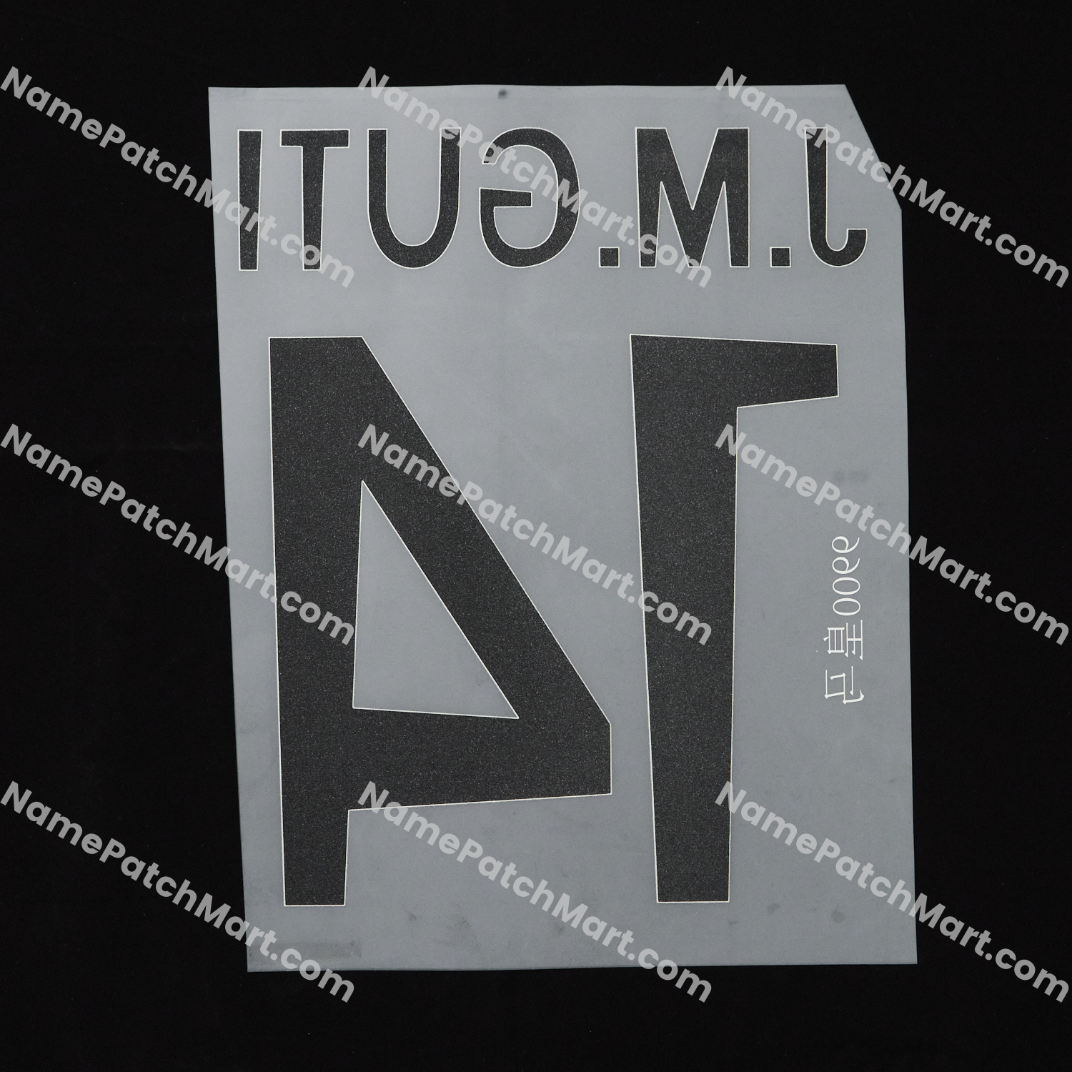 J.M.Guti #14 - Real Madrid 1998-00 Away  | Name Number Set - NamePatchMart.COM