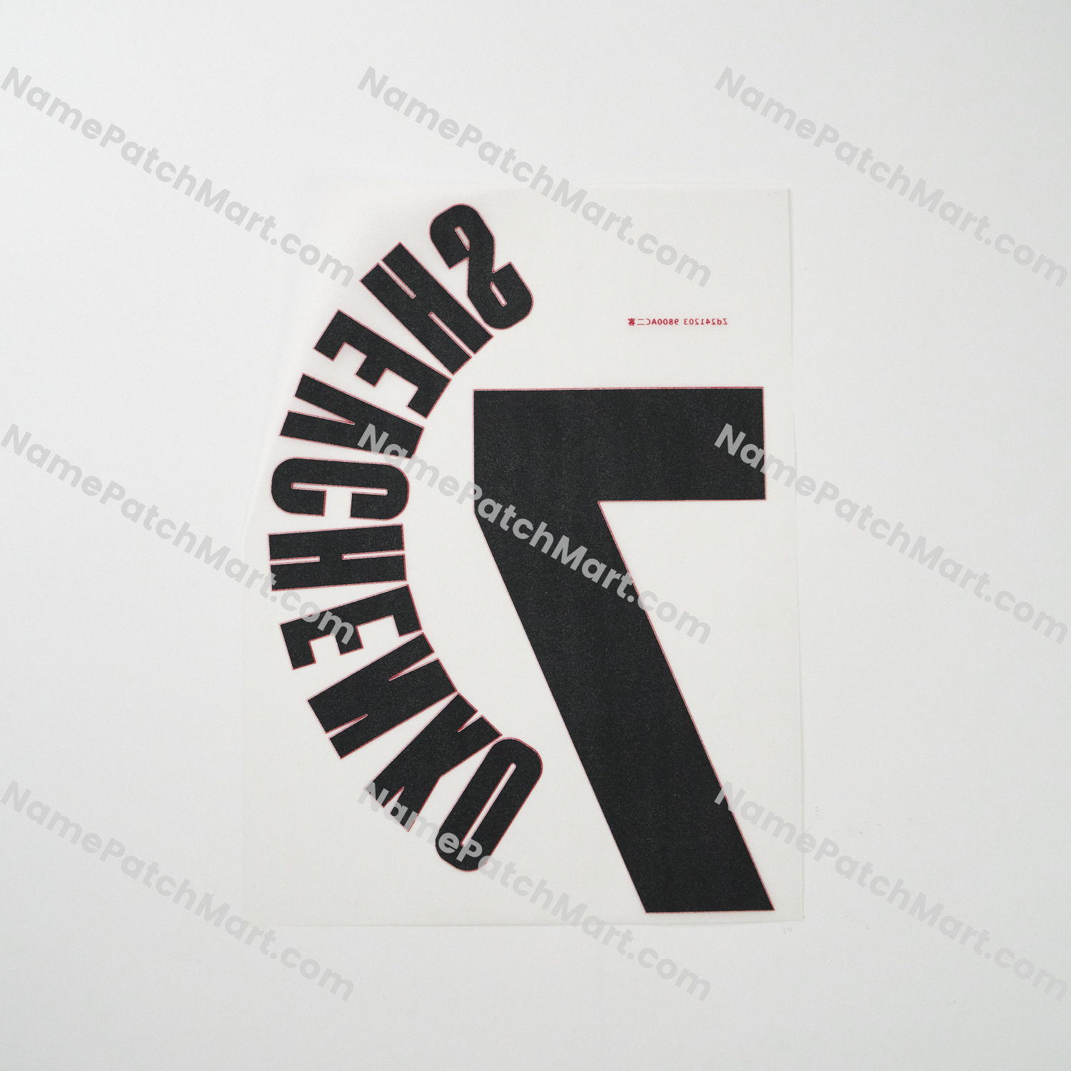 Shevchenko #7 - AC Milan 1998-00 Third  | Name Number Set - NamePatchMart.COM