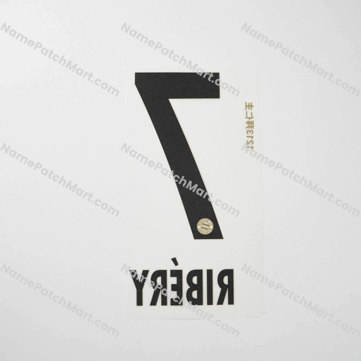 Ribéry #7 - Bayern Munich 2012-13 Home  | Name Number Set - NamePatchMart.COM