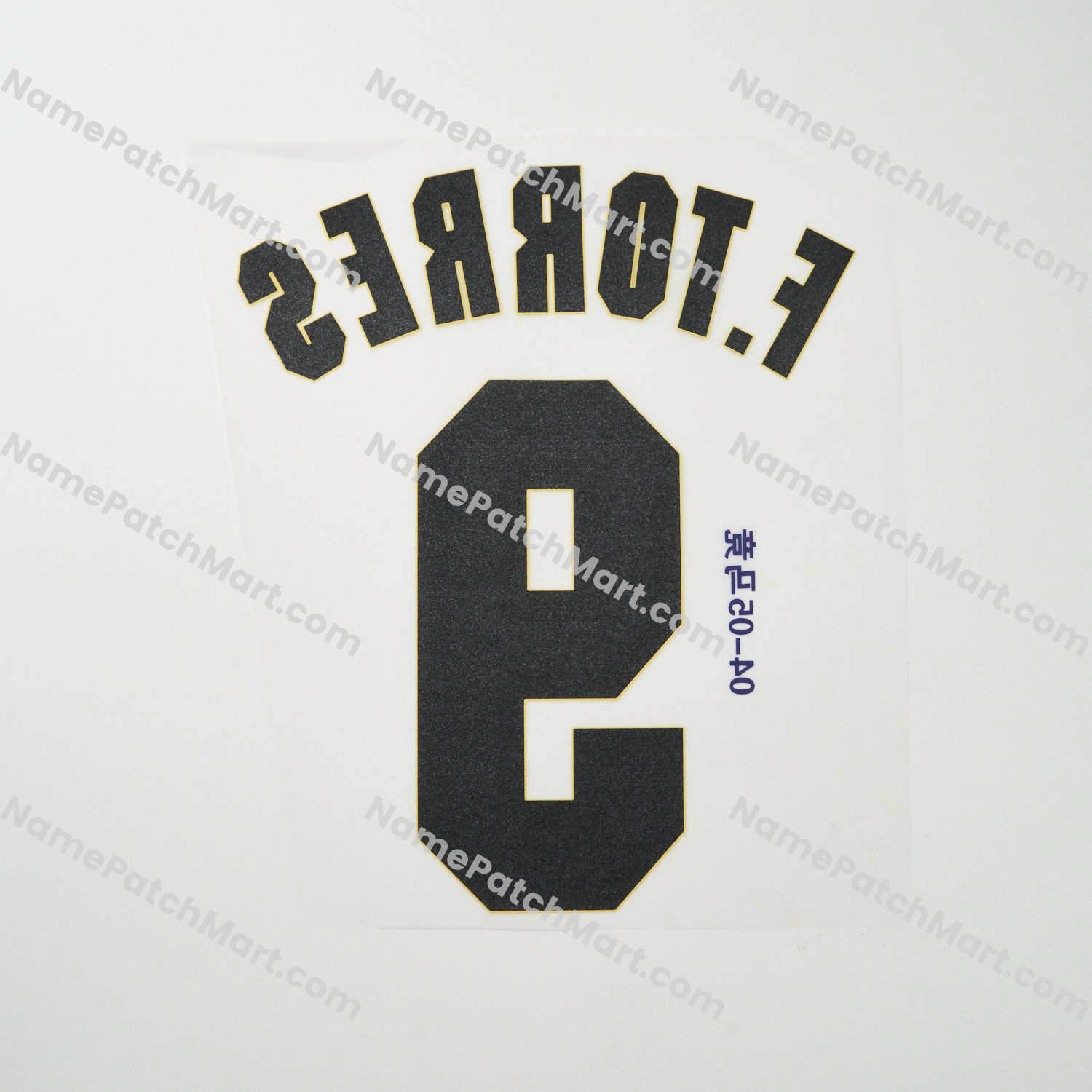 F.Torres #9 - Atletico Madrid 2004-05 Home  | Name Number Set - NamePatchMart.COM