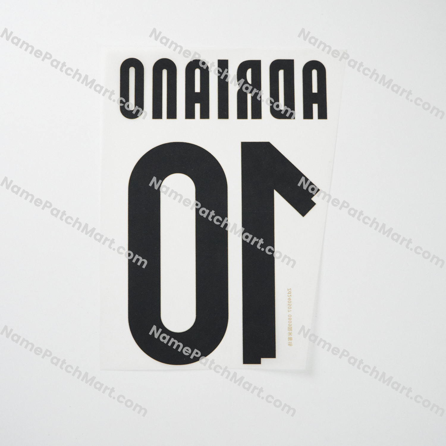Adriano #10 - Inter Milan 2008-09 Away  | Name Number Set - NamePatchMart.COM