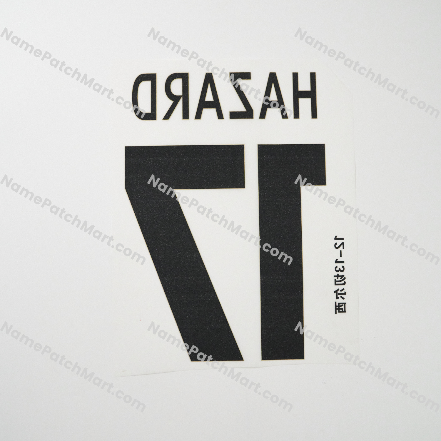 Hazard #17 (Champions League) - Chelsea 2012-13 Home  | Name Number Set - NamePatchMart.COM