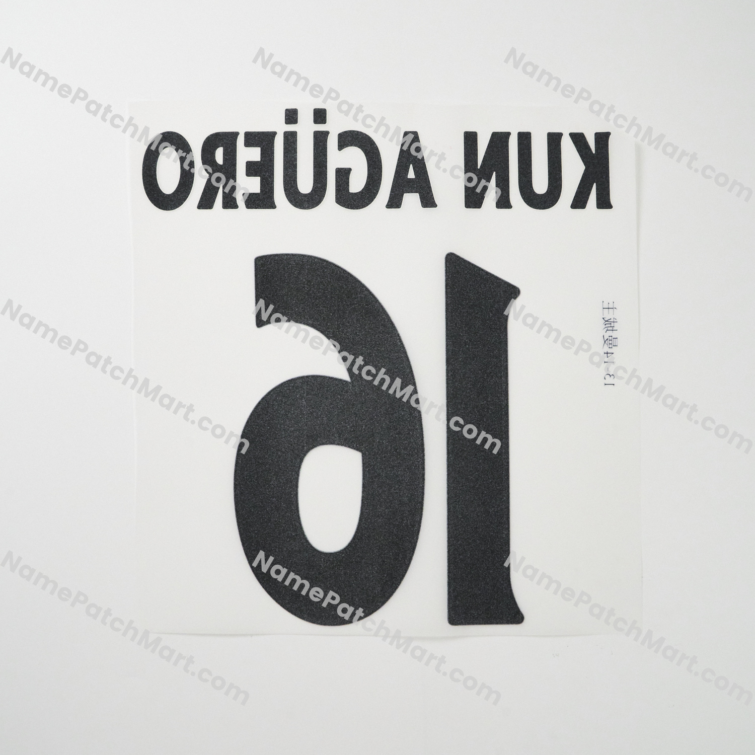 Kun Agüero #16 (Premier League) - Manchester City 2013-14 Home  | Name Number Set - NamePatchMart.COM