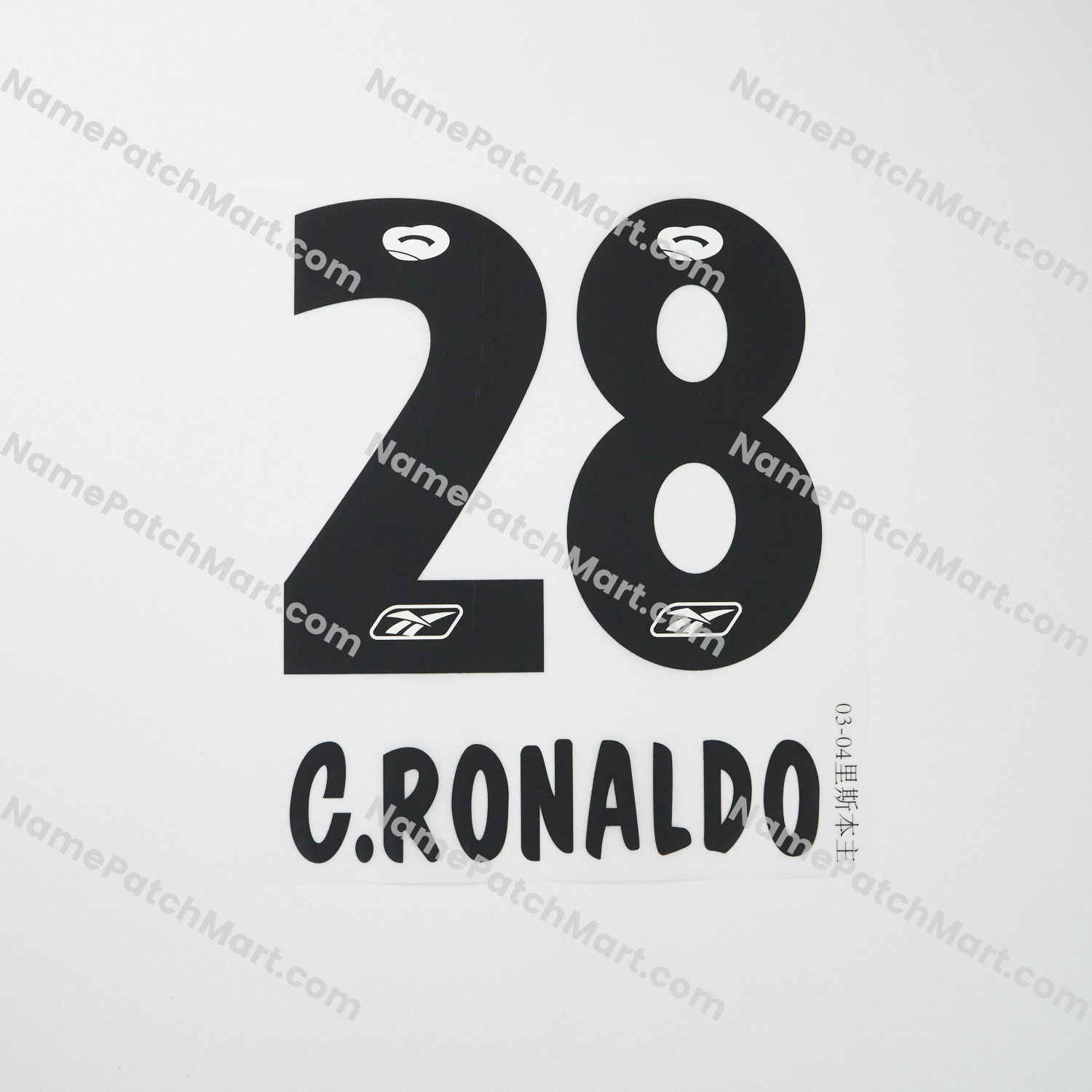 C.Ronaldo #28 - Sporting CP 2003-04 Home  | Name Number Set - NamePatchMart.COM