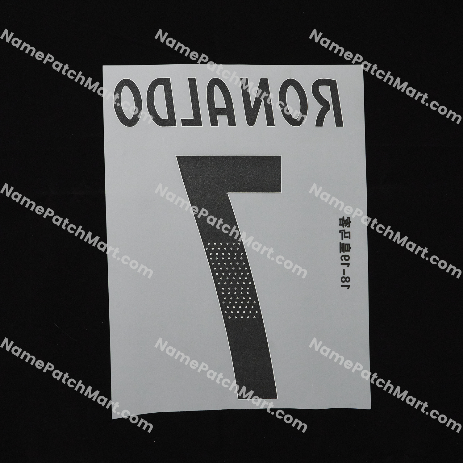 Ronaldo #7 (Champions League) - Real Madrid 2018-19 Away  | Name Number Set - NamePatchMart.COM