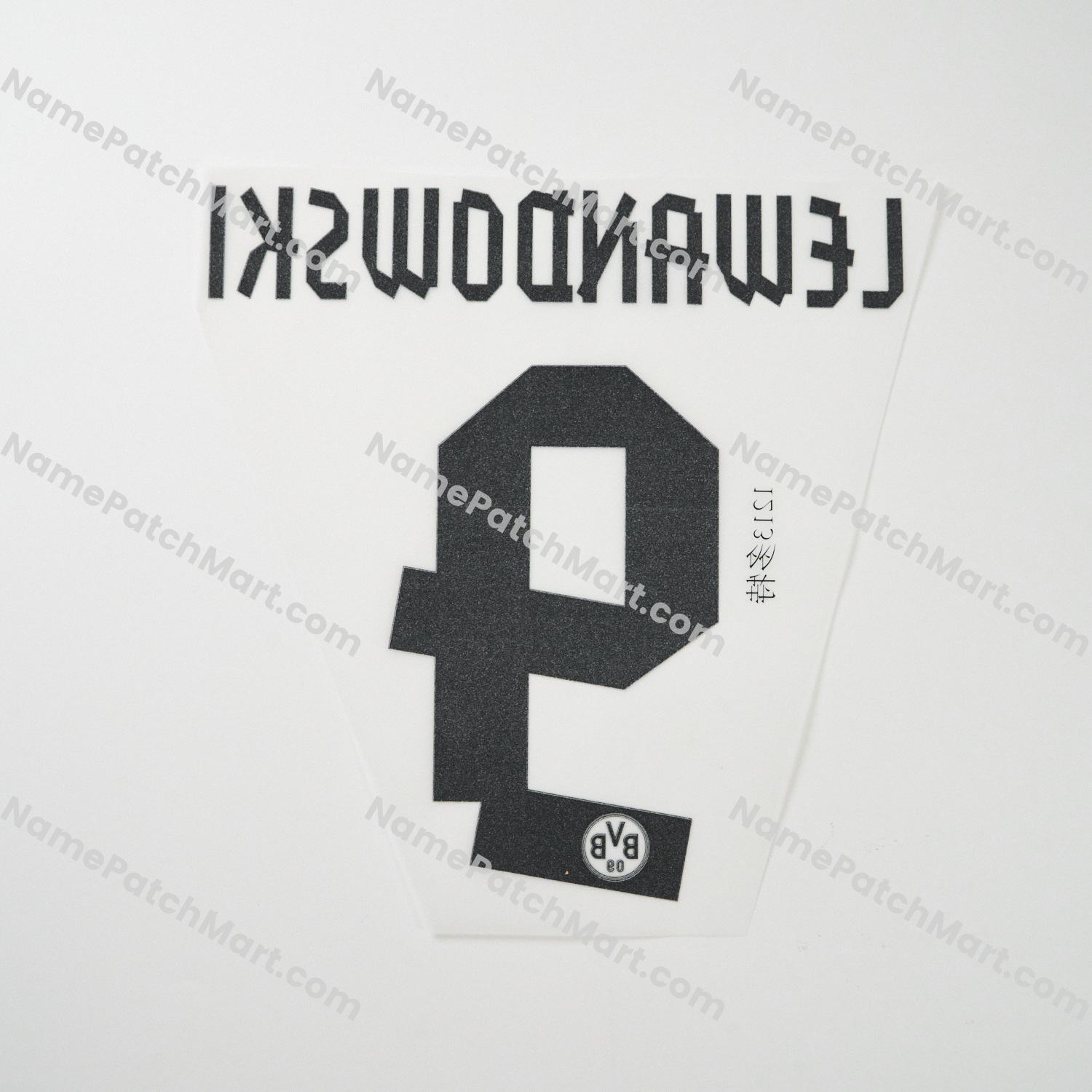 Lewandowski #9 - Dortmund 2012-13 Home  | Name Number Set - NamePatchMart.COM