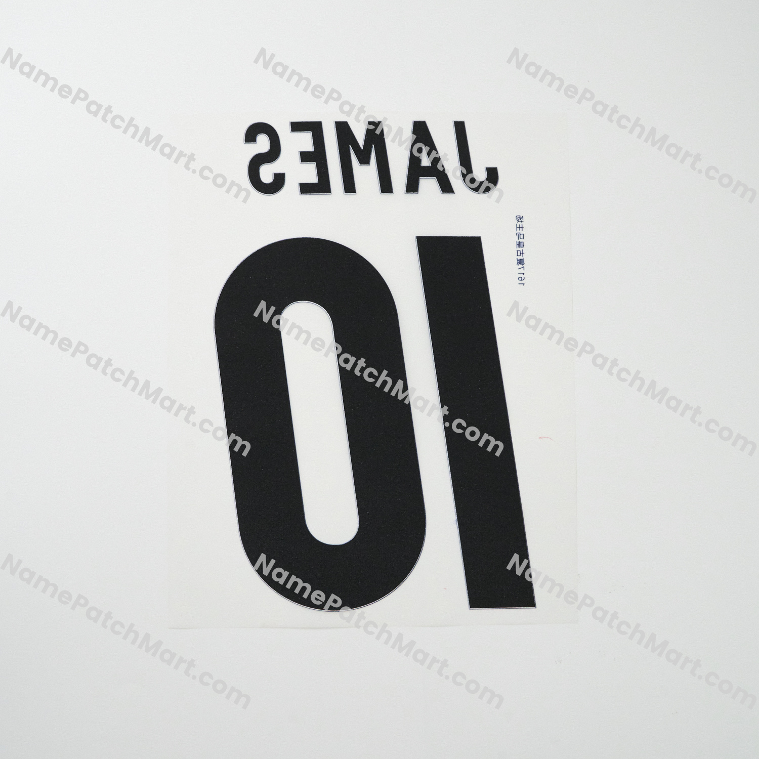 James #10 (Champions League) - Real Madrid 2016-17 Home  | Name Number Set - NamePatchMart.COM