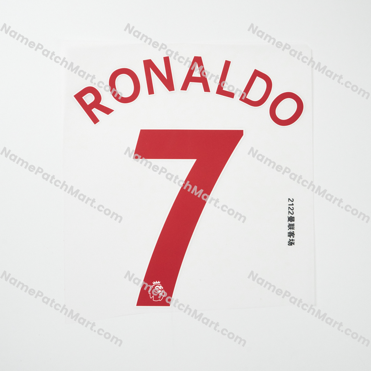 Ronaldo #7 - Manchester United 2021-22 Away  | Name Number Set - NamePatchMart.COM