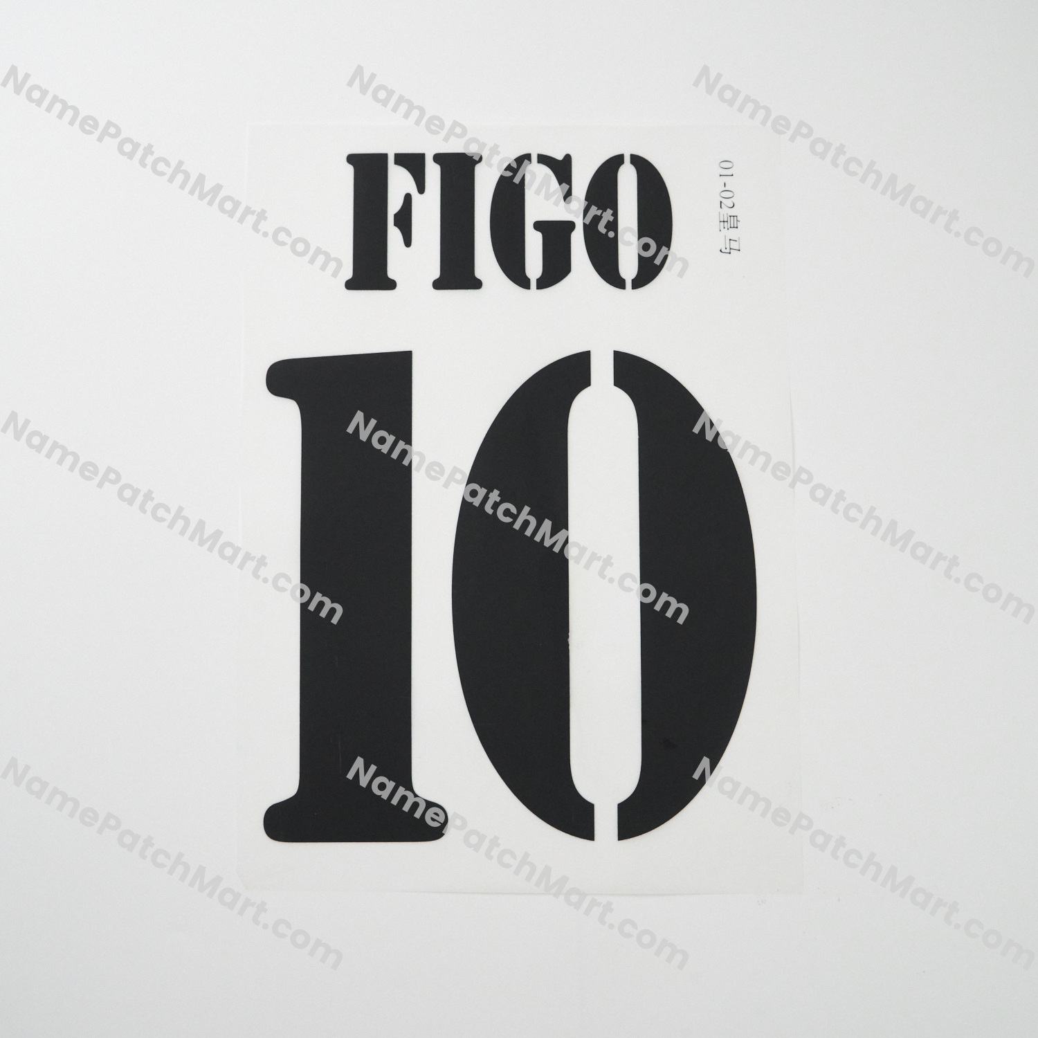 Figo #10 - Real Madrid 2001-03 Home  | Name Number Set - NamePatchMart.COM