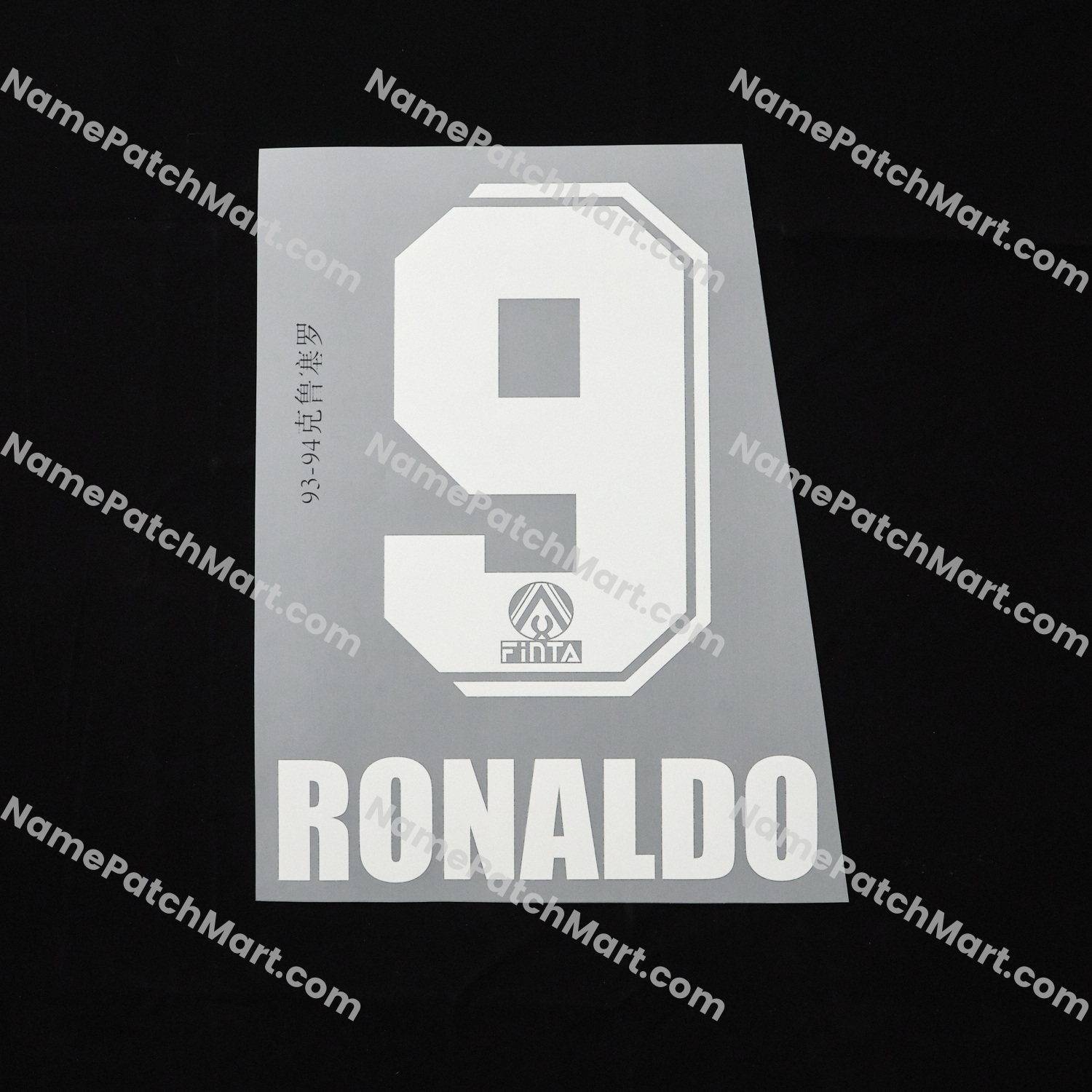 Ronaldo #9 - Cruzeiro 1993-94 Home  | Name Number Set - NamePatchMart.COM