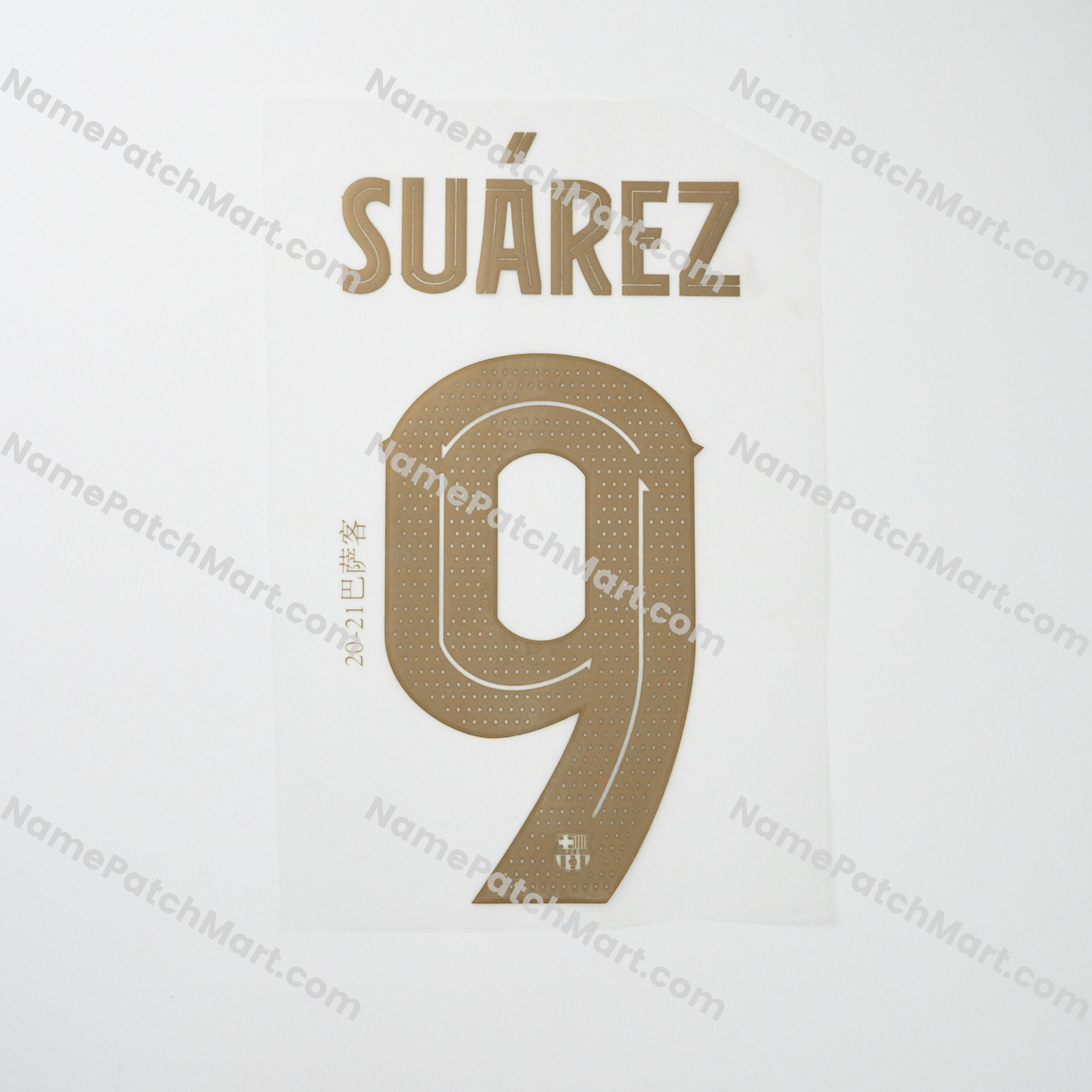 Suárez #9 (Champions League) - Barcelona 2020-21 Away  | Name Number Set - NamePatchMart.COM