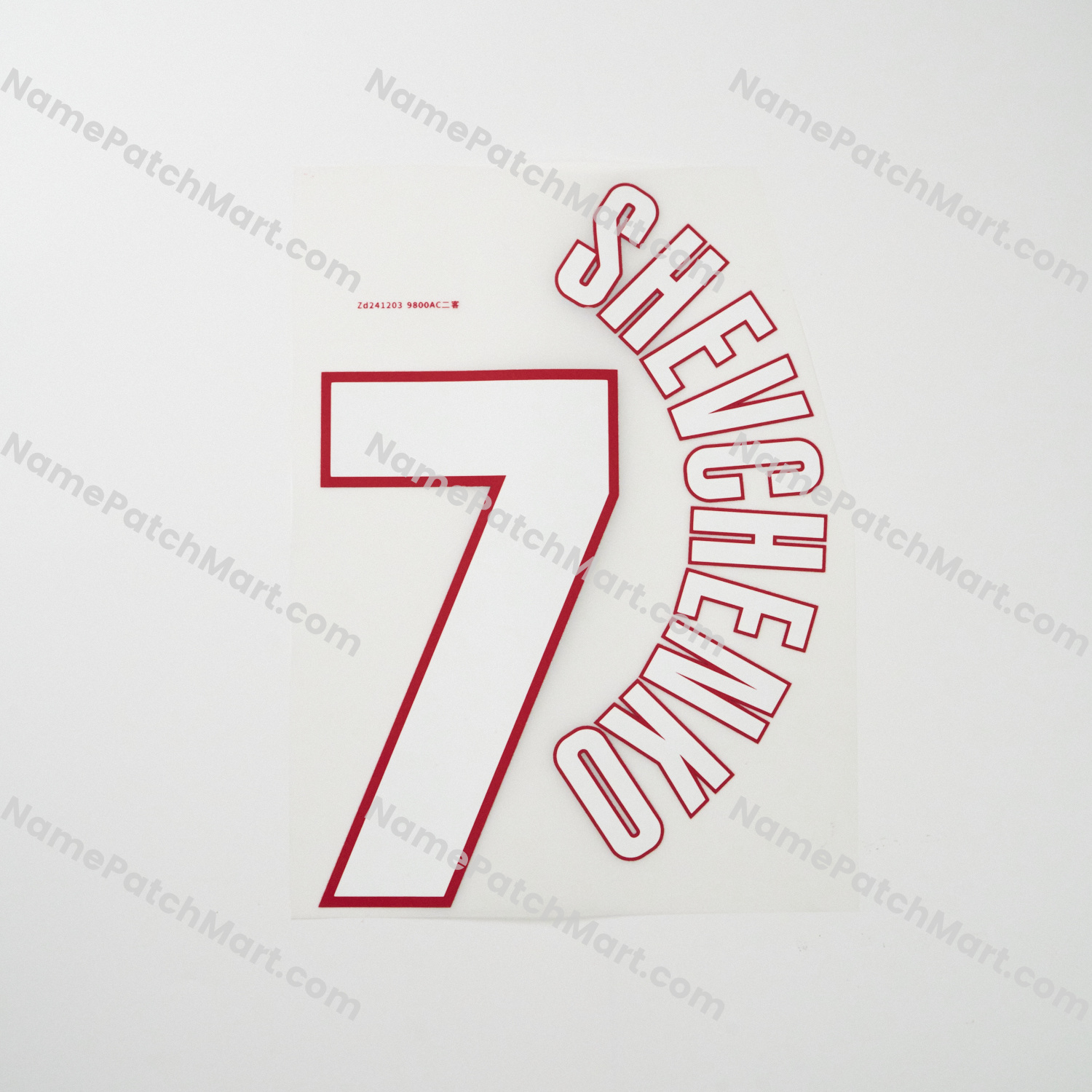 Shevchenko #7 - AC Milan 1998-00 Third  | Name Number Set - NamePatchMart.COM