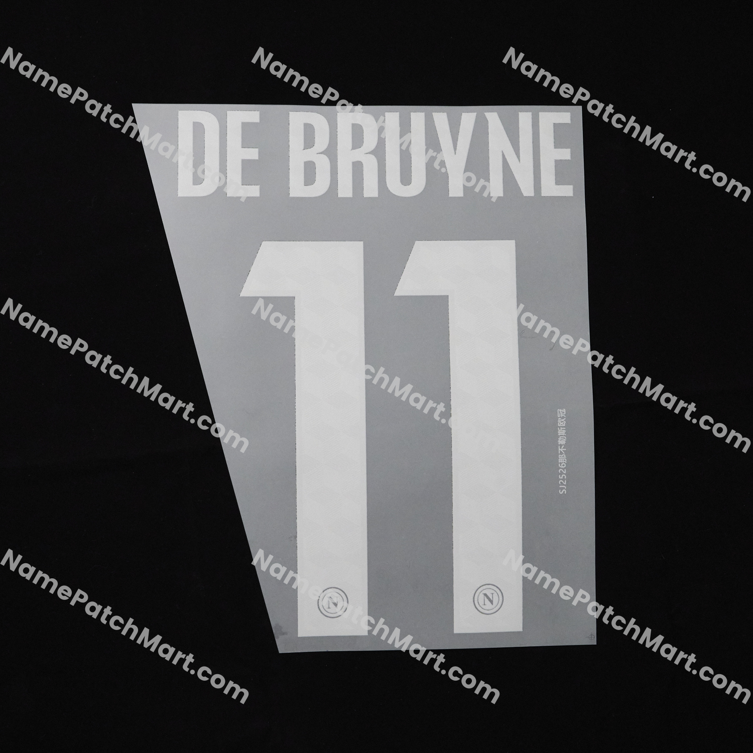 De Bruyne #11 (Champions League) - Napoli 25-26 Third  | Name Number Set - NamePatchMart.COM