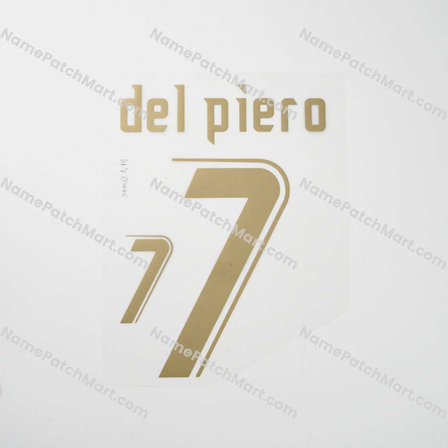 Del Piero #7 - Italy 2006 Home  | Name Number Set - NamePatchMart.COM