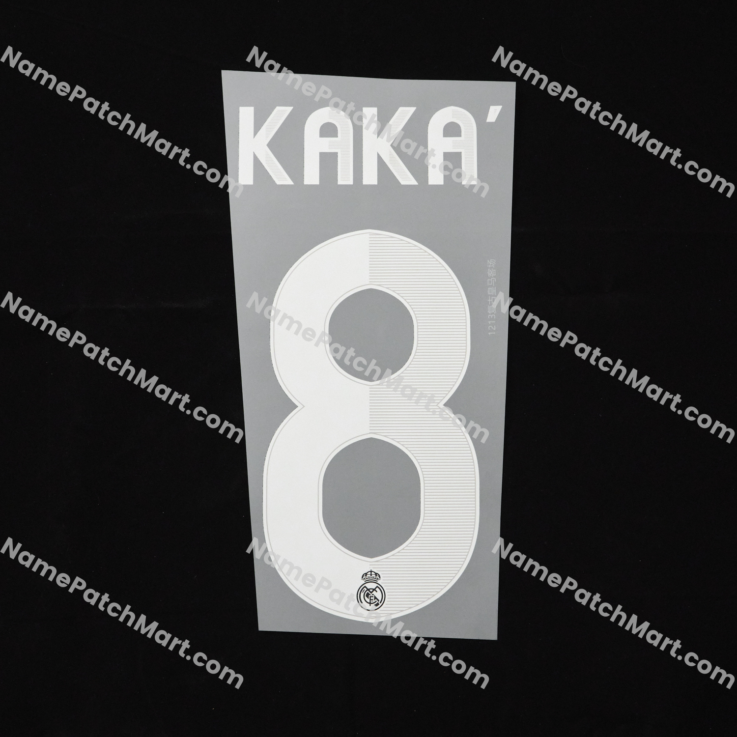 Kaka' #8 (Champions League) - Real Madrid 2012-13 Away  | Name Number Set - NamePatchMart.COM