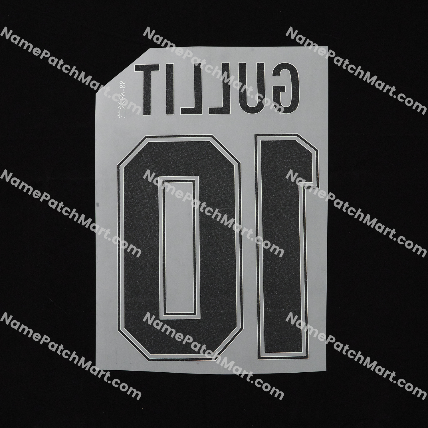 Gullit #10 - AC Milan 1988-89 Home  | Name Number Set - NamePatchMart.COM
