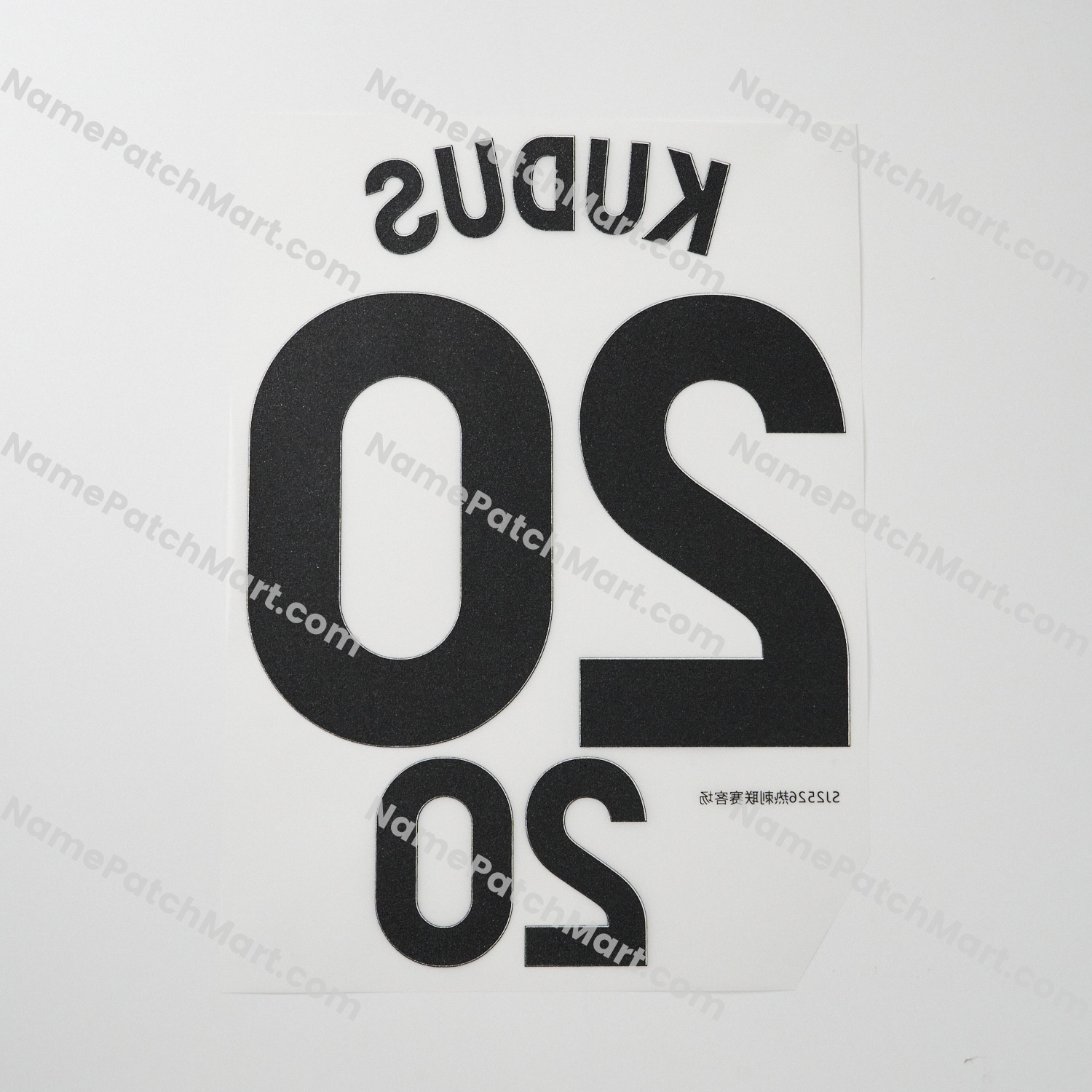 Kudus #20 (Premier League) - 25-26 Away KIDS  | Name Number Set - NamePatchMart.COM