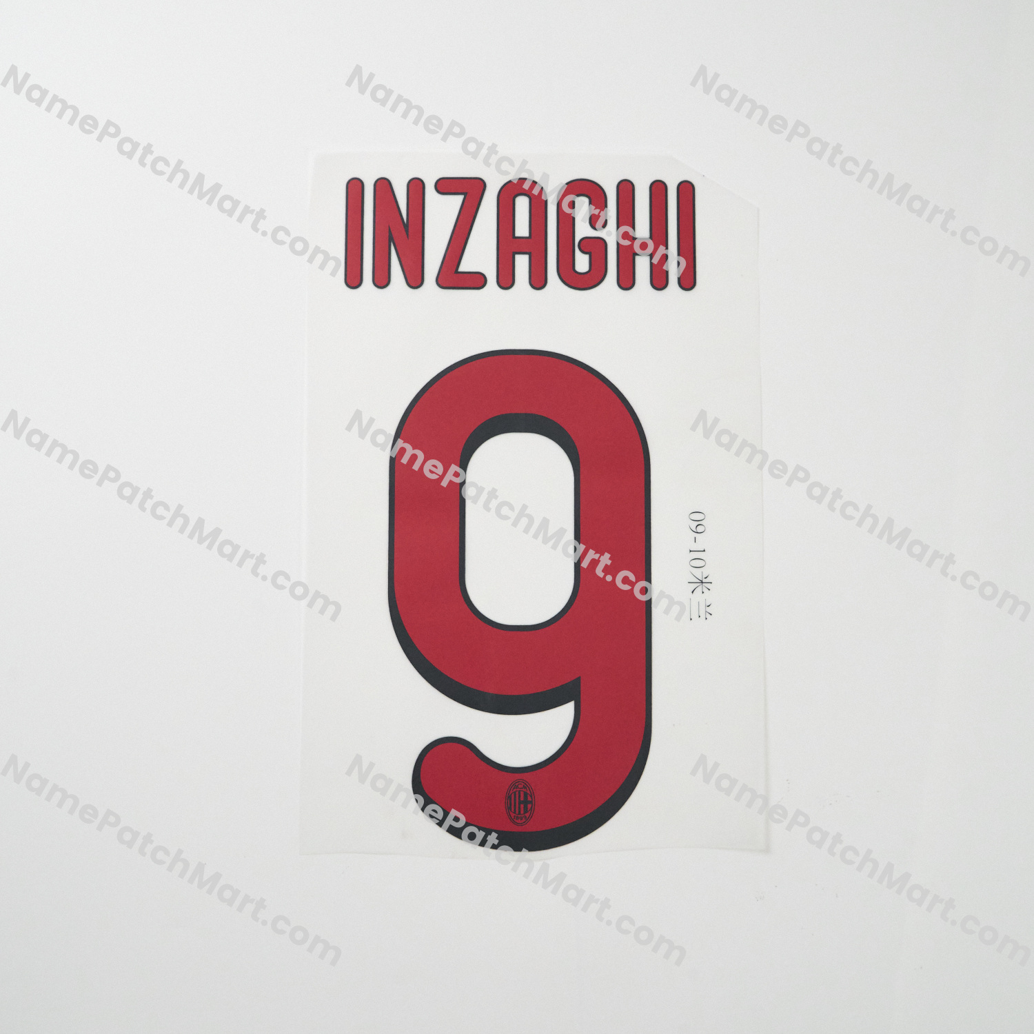 Inzaghi #9 - AC Milan 2009-10 Away  | Name Number Set - NamePatchMart.COM