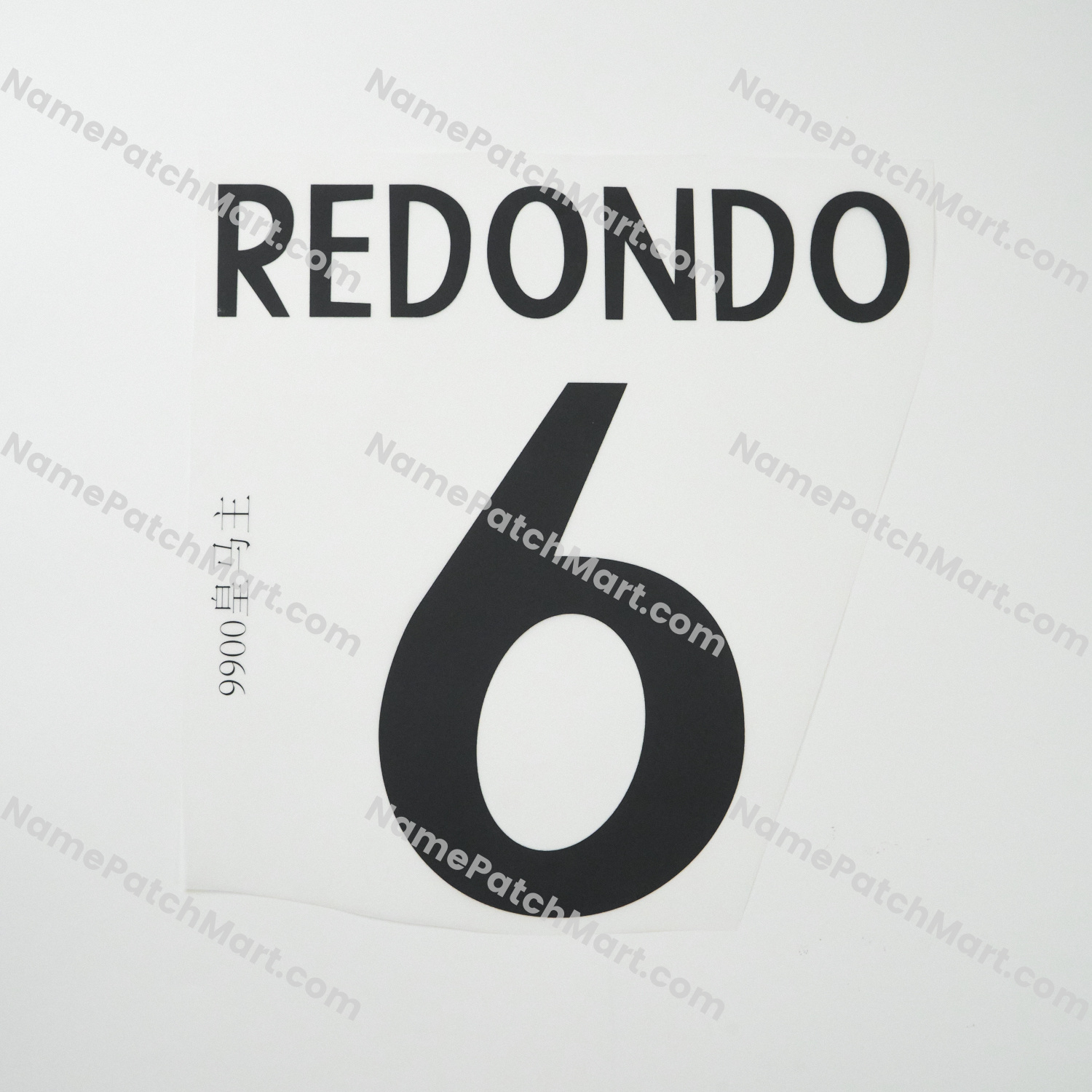 Redondo #6 - Real Madrid 1998-00 Home  | Name Number Set - NamePatchMart.COM