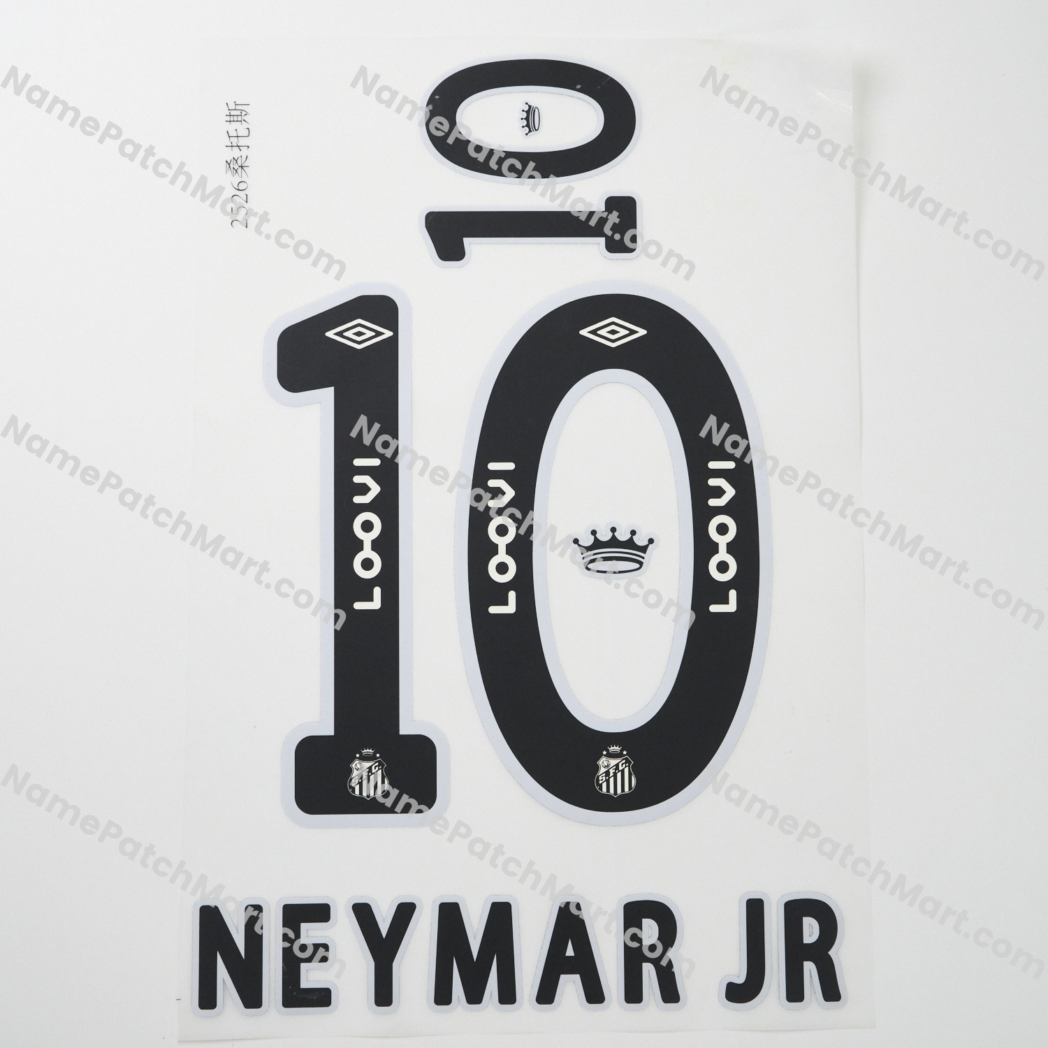 Neymar JR #10 - Santos 25-26 Home  | Name Number Set - NamePatchMart.COM