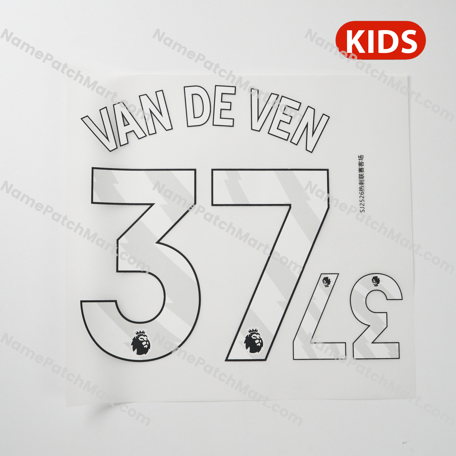 Van De Ven #37 (Premier League) - 25-26 Away KIDS  | Name Number Set - NamePatchMart.COM