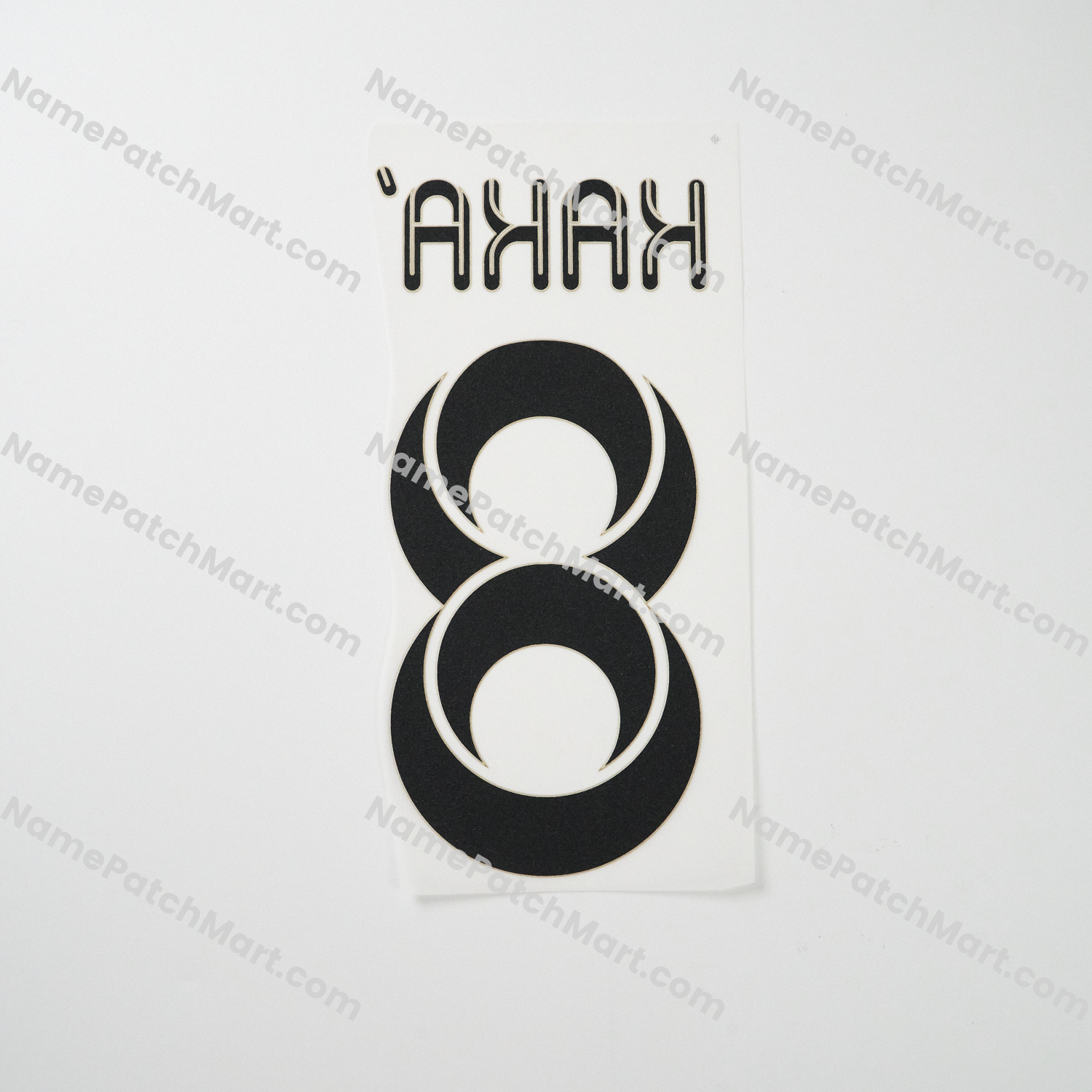 Kaka' #8 - Real Madrid 2011-12 Home  | Name Number Set - NamePatchMart.COM