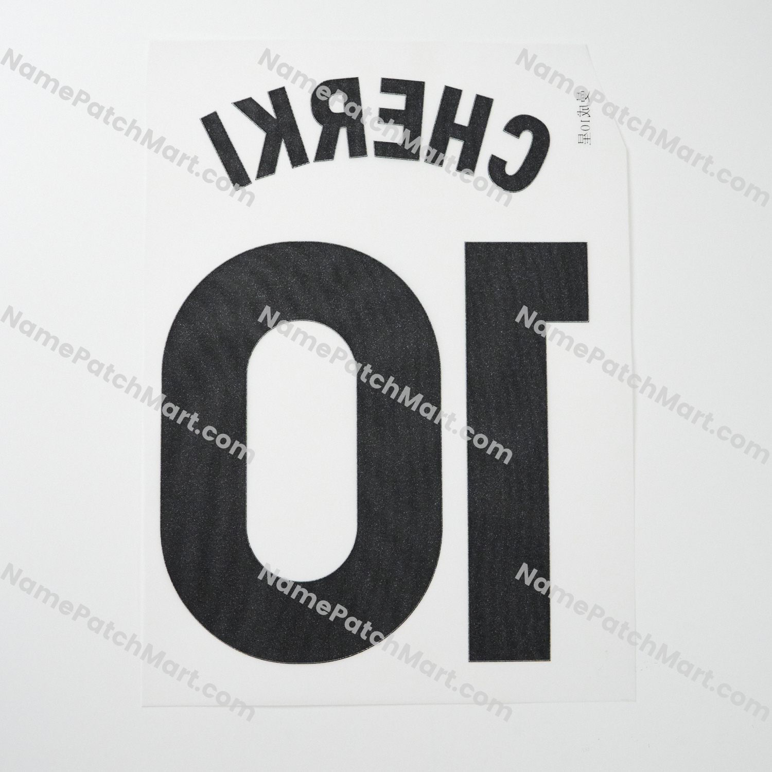 Cherki #10 (Premier League) - Manchester City 25-26 Home  | Name Number Set - NamePatchMart.COM