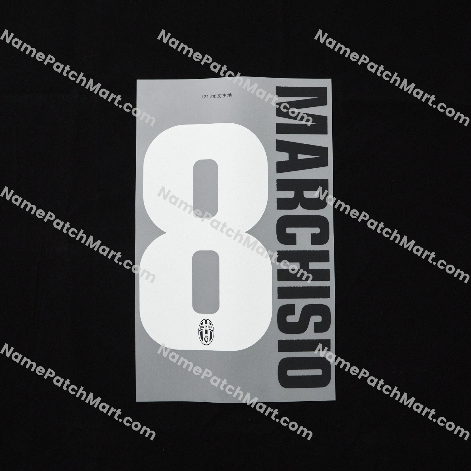 Marchisio #8 - Juventus 2012-13 Home  | Name Number Set - NamePatchMart.COM