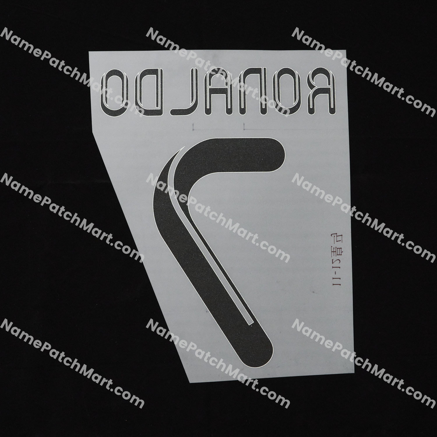 Ronaldo #7 (Champions League) - Real Madrid 2011-12 Away  | Name Number Set - NamePatchMart.COM