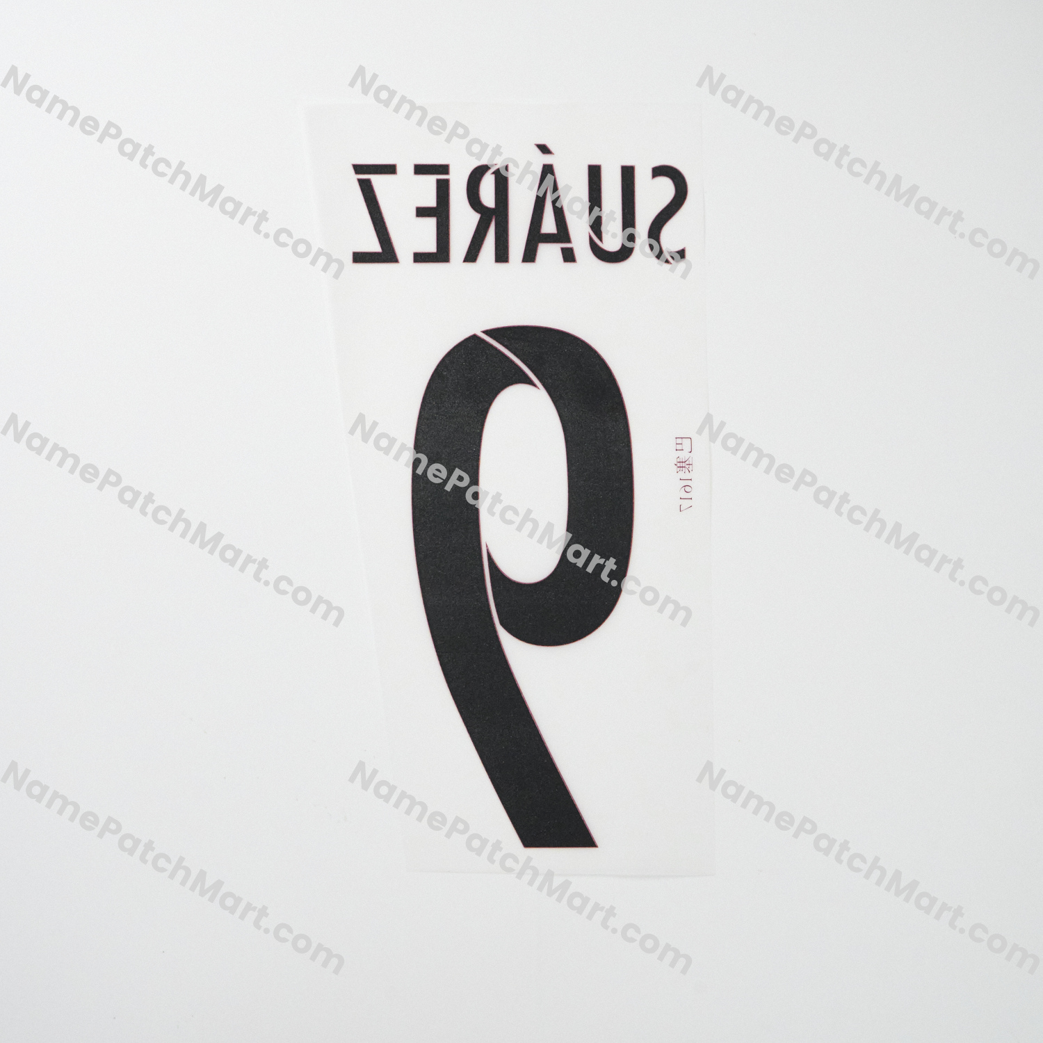 Suárez #9 - Barcelona 2015-17 Away  | Name Number Set - NamePatchMart.COM