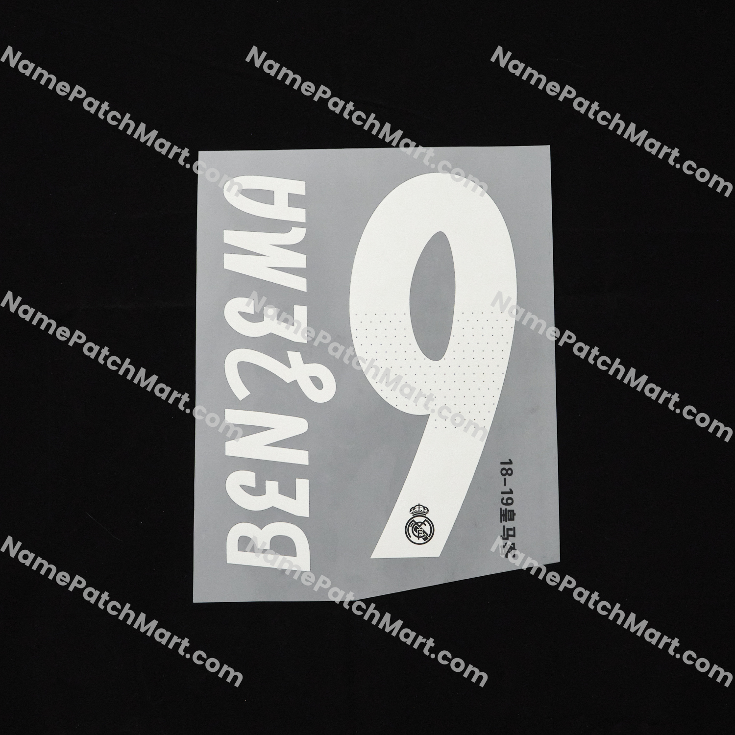 Benzema #9 (Champions League) - Real Madrid 2018-19 Away  | Name Number Set - NamePatchMart.COM