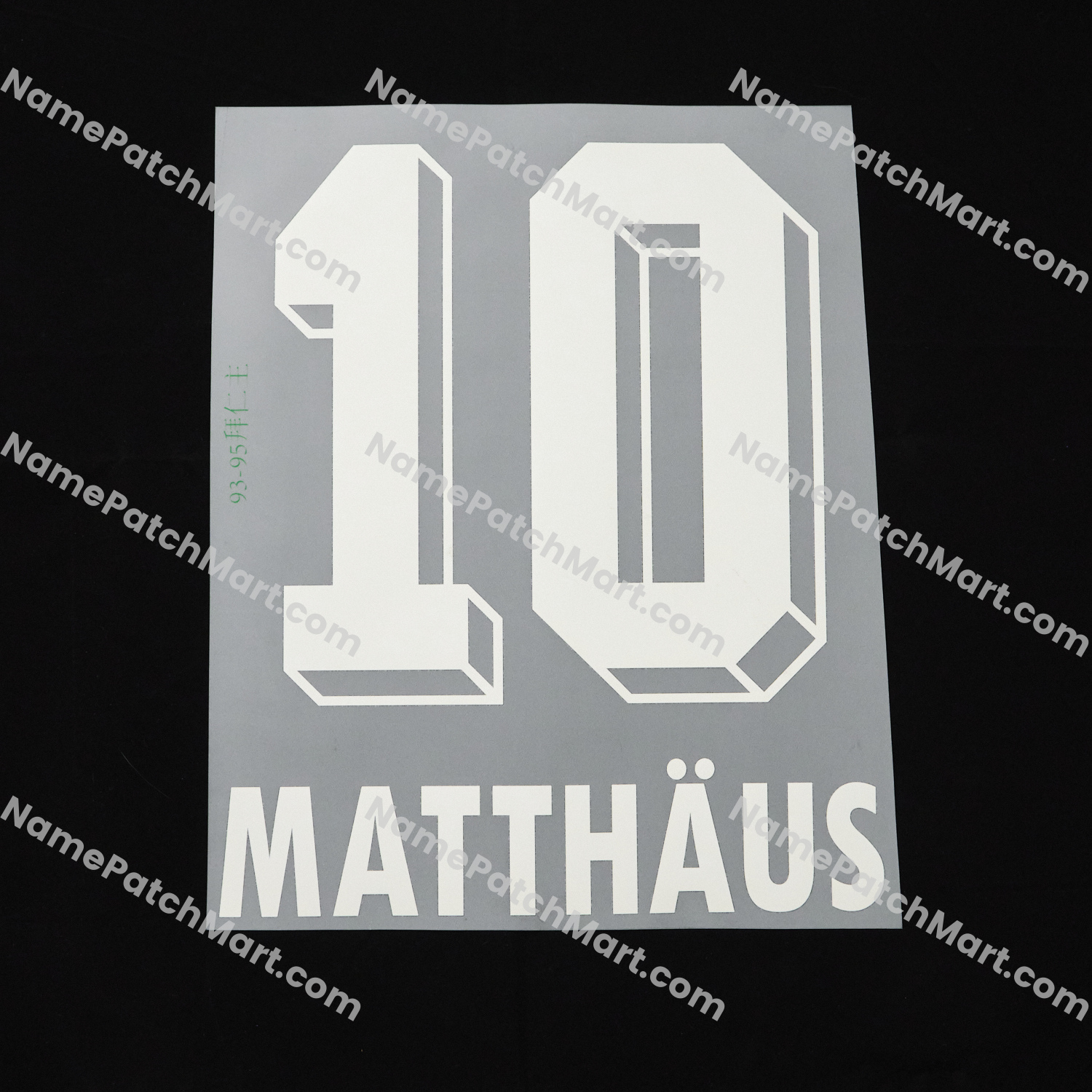 Matthäus #10 - Bayern Munich 1993-95 Home  | Name Number Set - NamePatchMart.COM