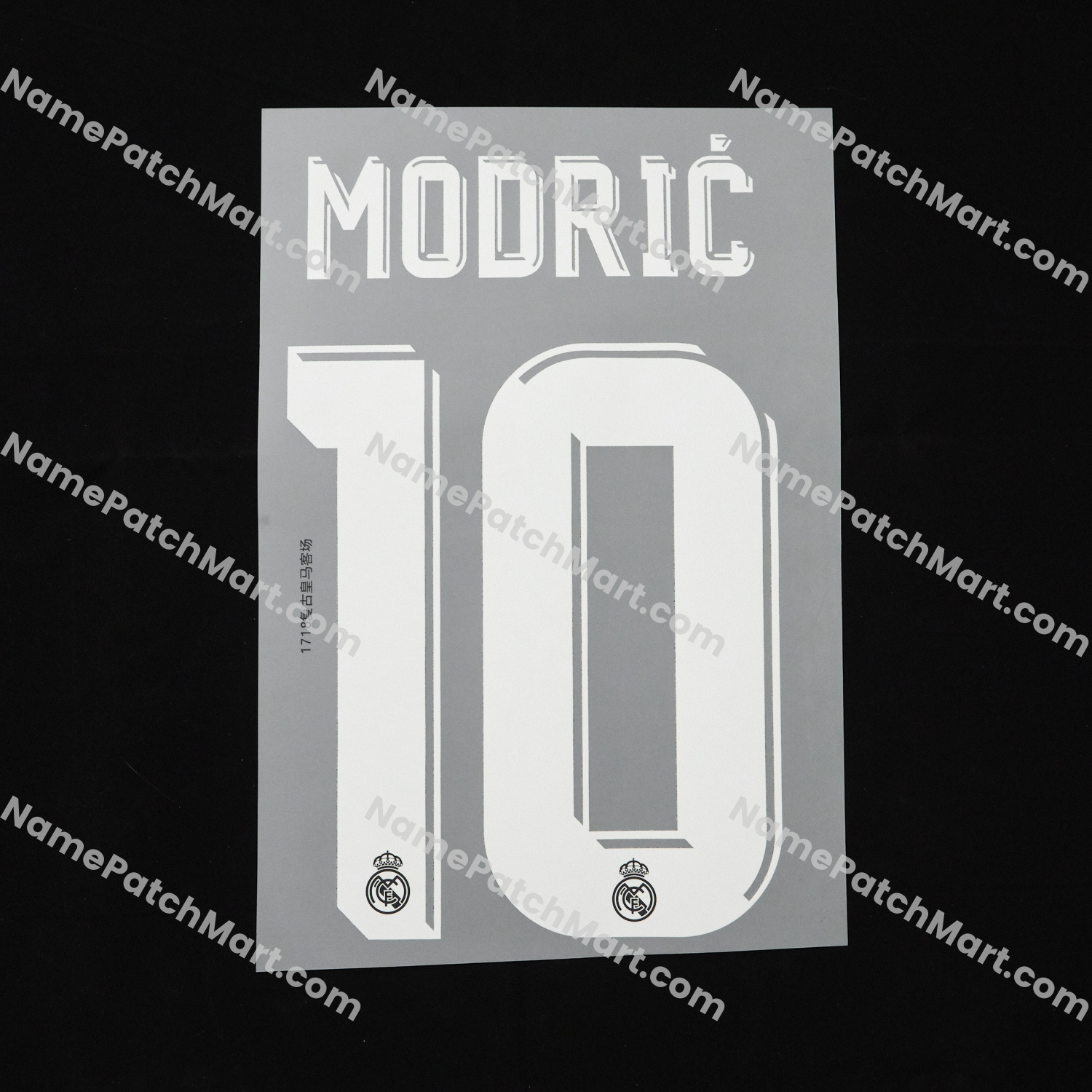 Modrić #10 (Champions League) - Real Madrid 2017-18 Away  | Name Number Set - NamePatchMart.COM