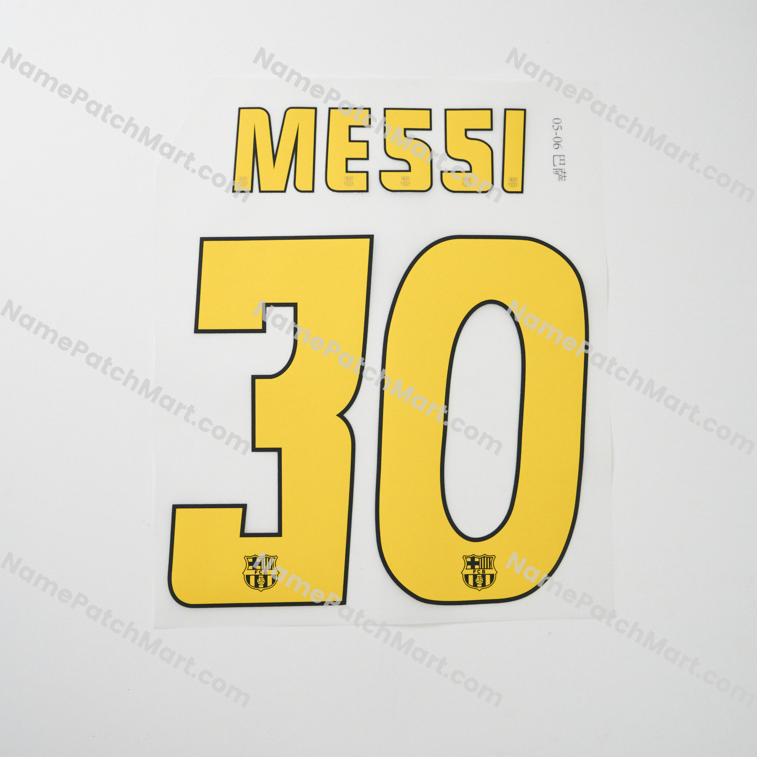 Messi #30 - Barcelona 2004-06 Home  | Name Number Set - NamePatchMart.COM