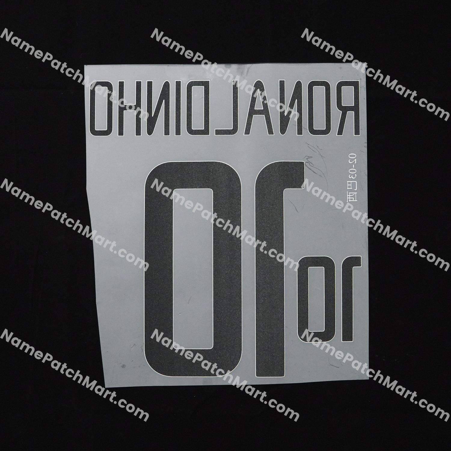 Ronaldinho #10 - Brazil 2002-03 Away  | Name Number Set - NamePatchMart.COM