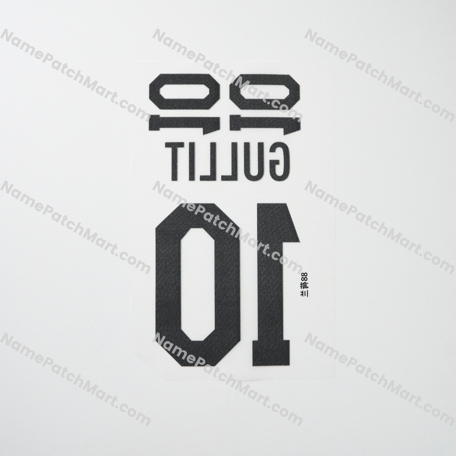 Gullit #10 - Netherlands 1998 Home  | Name Number Set - NamePatchMart.COM