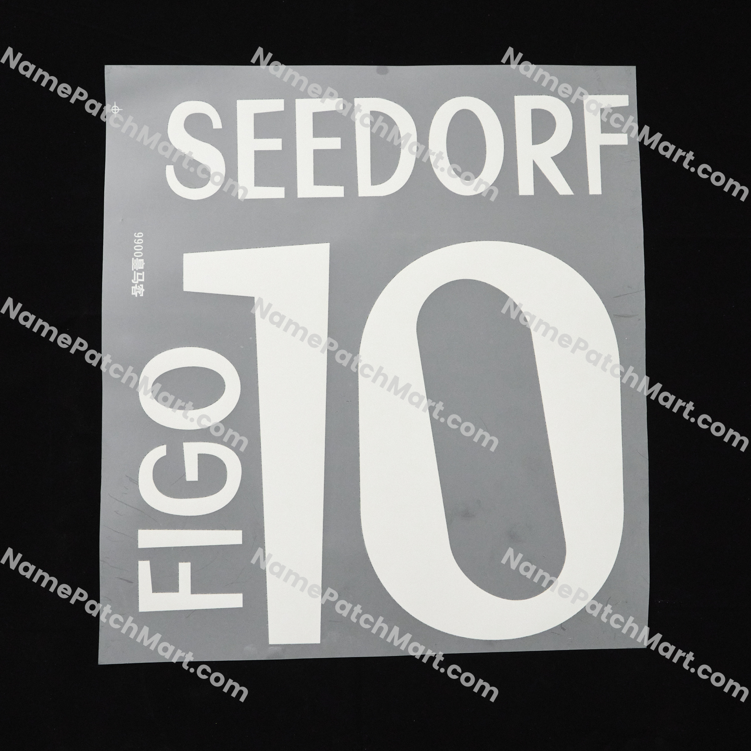 Seedorf #10 - Real Madrid 1998-00 Away  | Name Number Set - NamePatchMart.COM