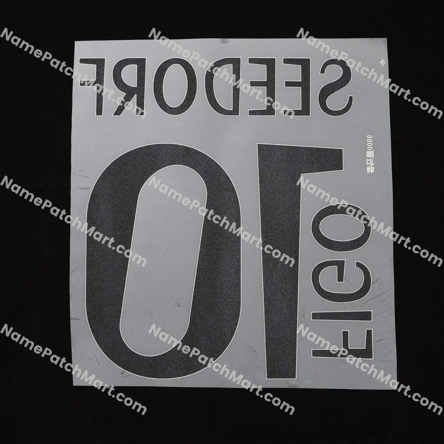 Seedorf #10 - Real Madrid 1998-00 Away  | Name Number Set - NamePatchMart.COM