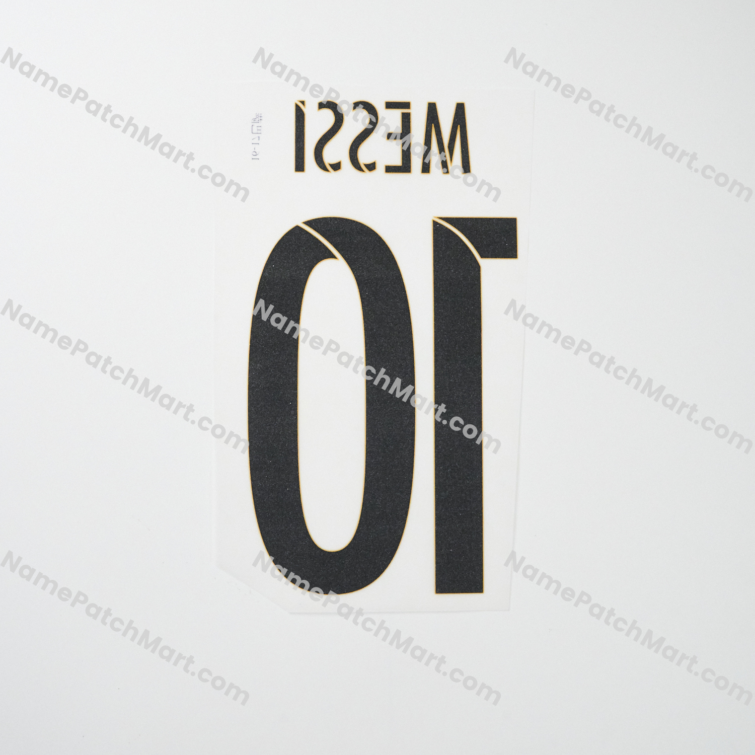 Messi #10 - Barcelona 2015-17 Home  | Name Number Set - NamePatchMart.COM