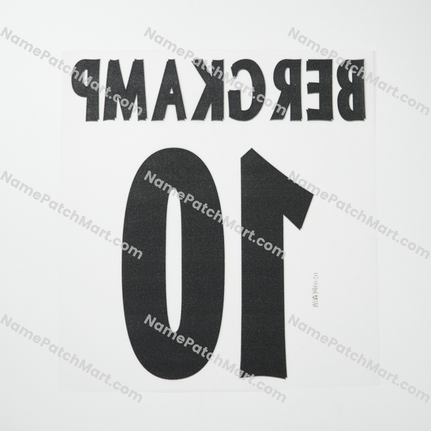 Bergkamp #10 (Premier League) - Arsenal 2002-04 Home  | Name Number Set - NamePatchMart.COM