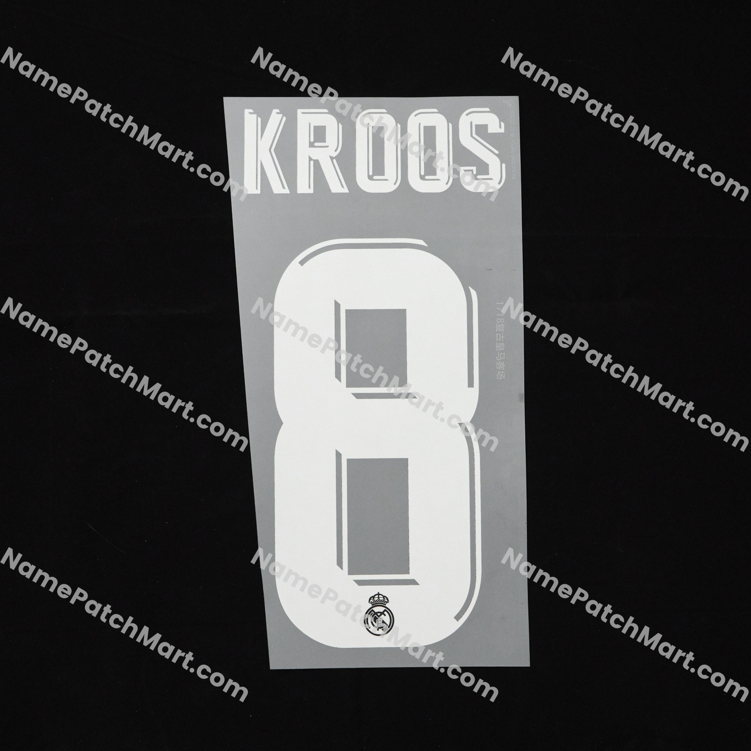 Kroos #8 (Champions League) - Real Madrid 2017-18 Away  | Name Number Set - NamePatchMart.COM