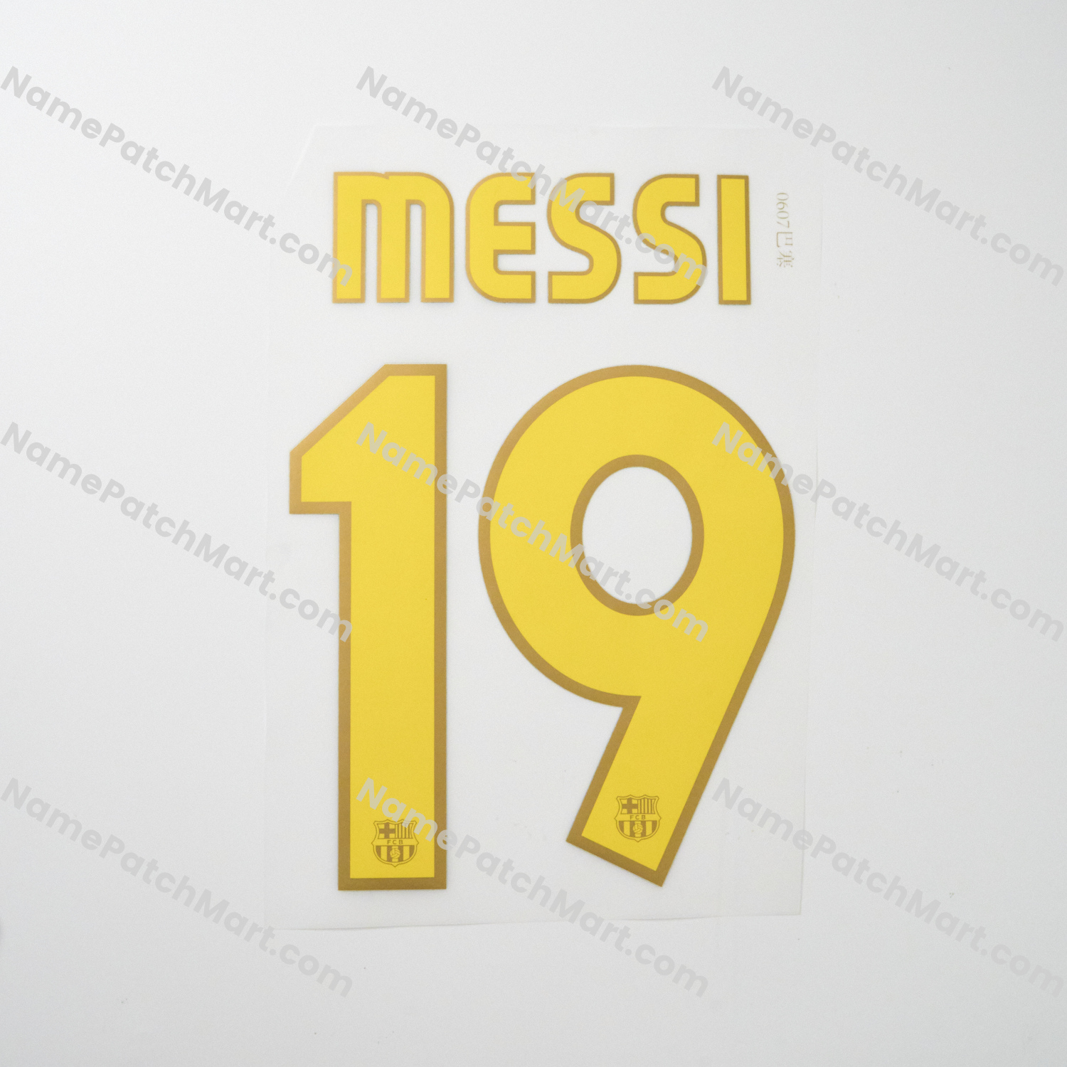 Messi #19 - Barcelona 2007-08 Home  | Name Number Set - NamePatchMart.COM