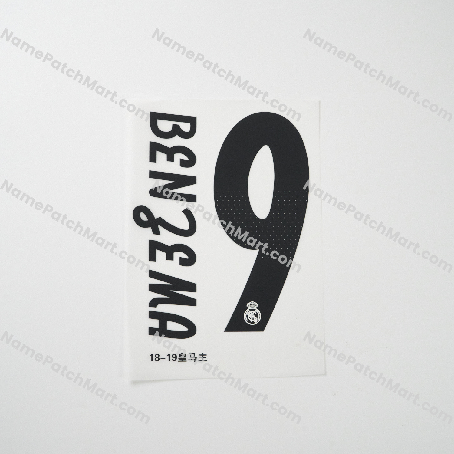Benzema #9 (Champions League) - Real Madrid 2018-19 Home  | Name Number Set - NamePatchMart.COM