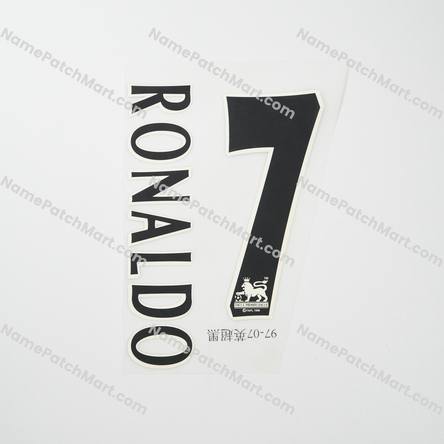 Ronaldo #7 (Premier League) - Manchester United 1997-07 Away  | Name Number Set - NamePatchMart.COM